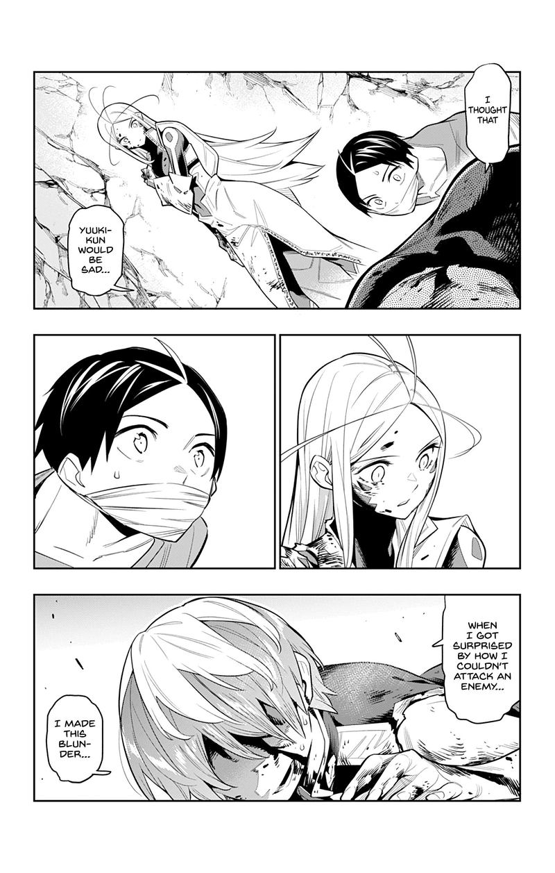 Read Mato Seihei No Slave Manga Online