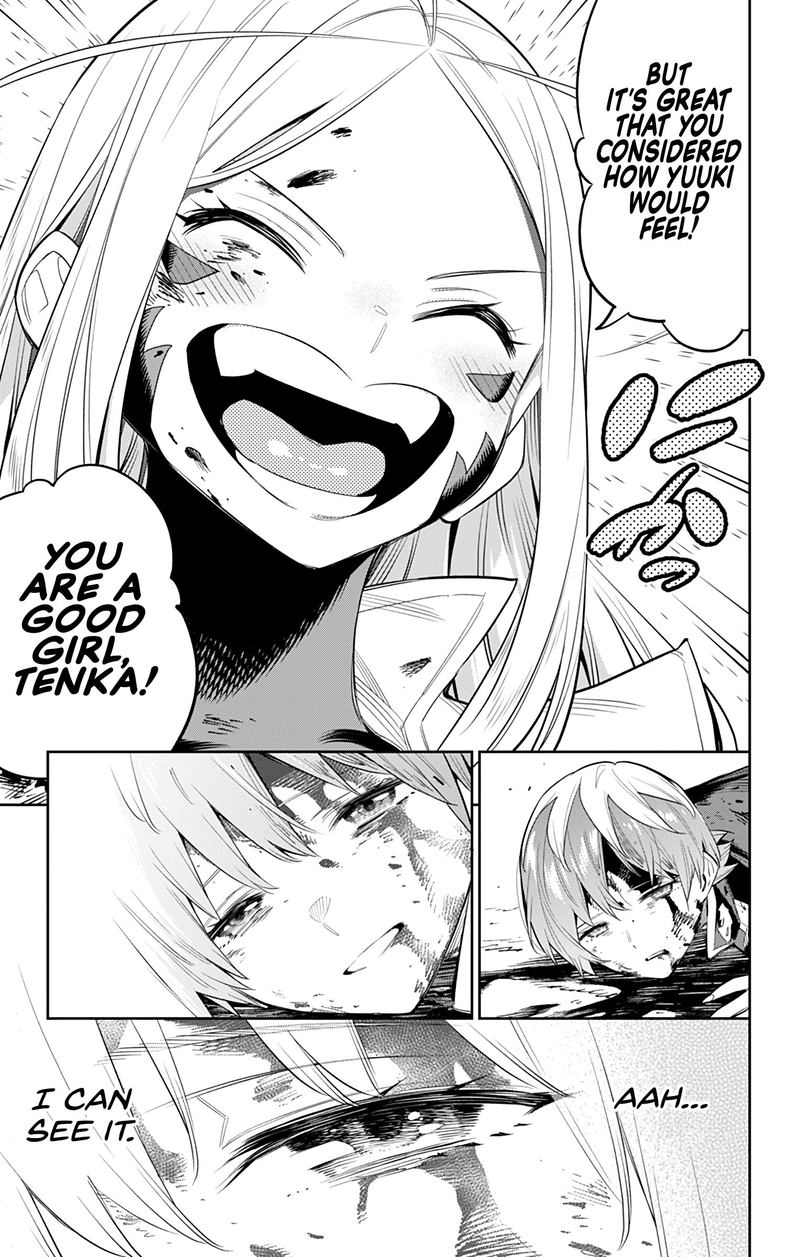 Read Mato Seihei No Slave Manga Online