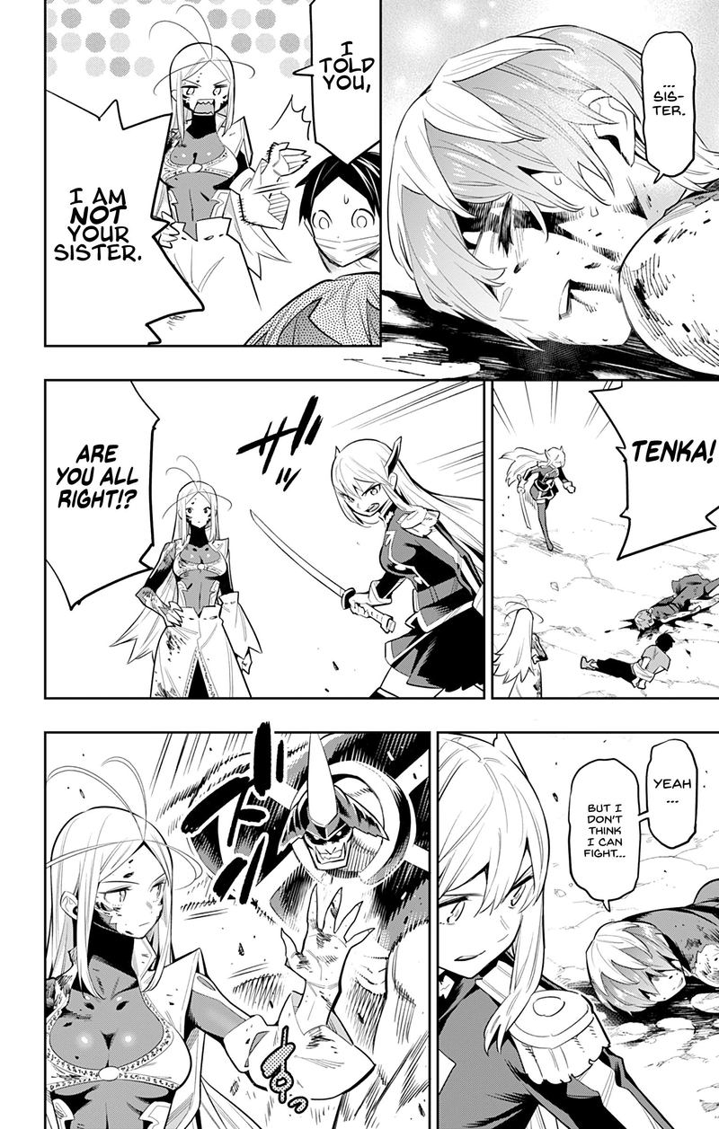 Read Mato Seihei No Slave Manga Online