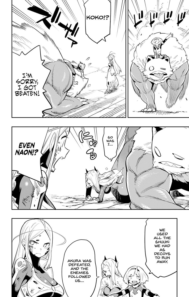 Read Mato Seihei No Slave Manga Online