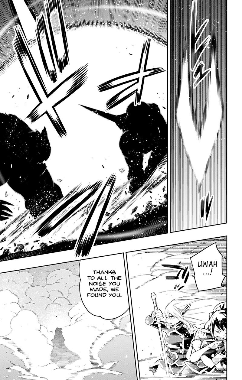 Read Mato Seihei No Slave Manga Online