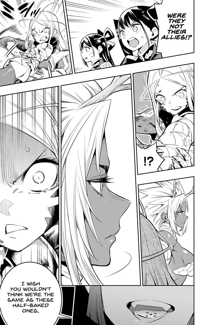 Read Mato Seihei No Slave Manga Online