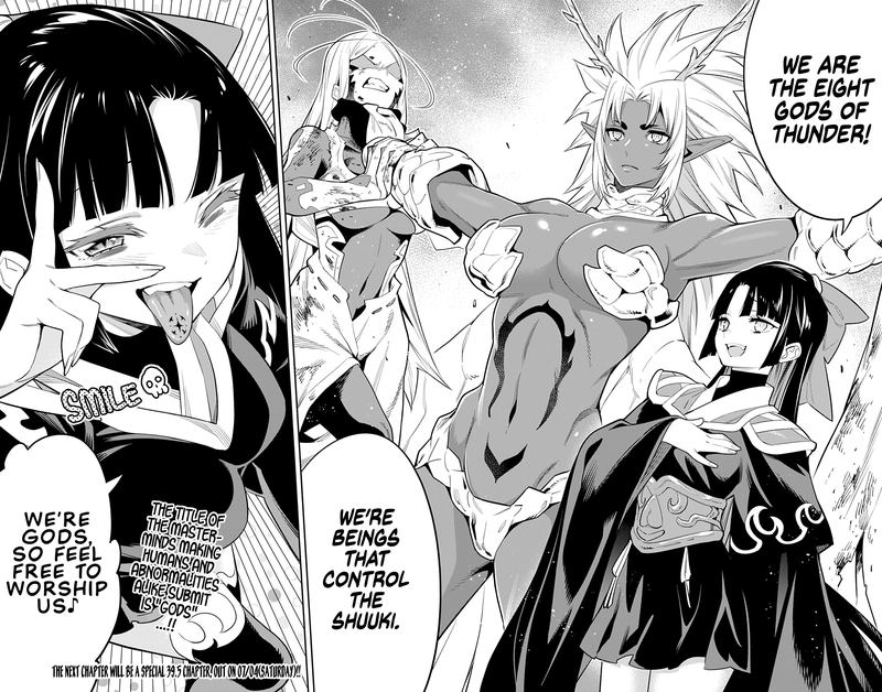 Read Mato Seihei No Slave Manga Online