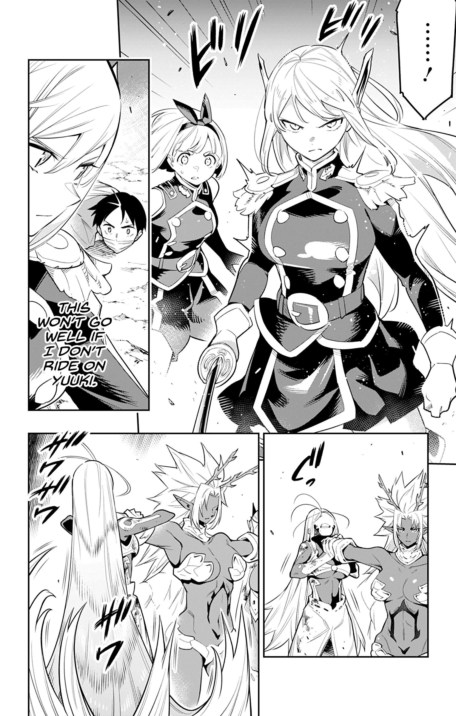 Read Mato Seihei No Slave Manga Online