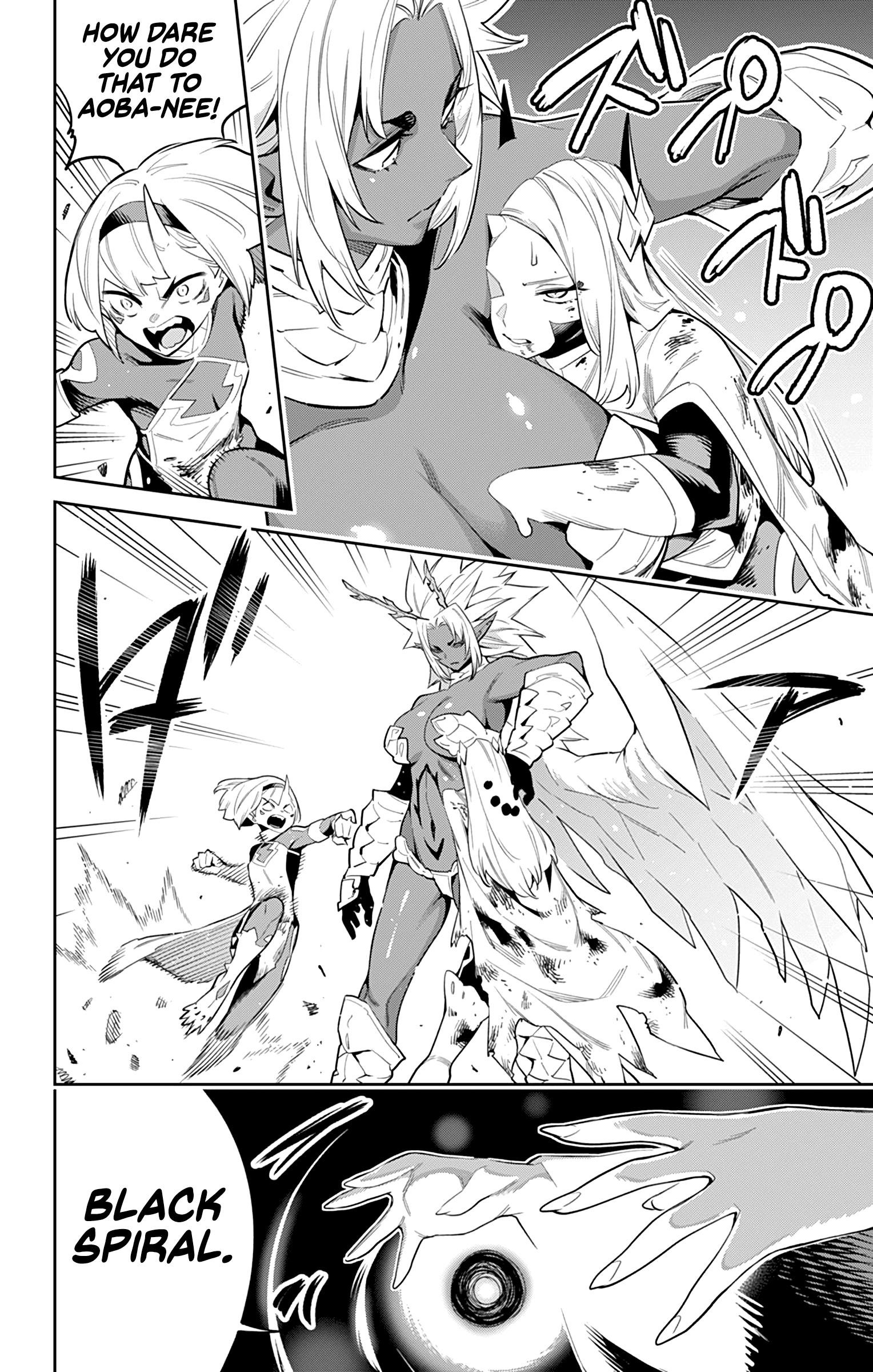 Read Mato Seihei No Slave Manga Online