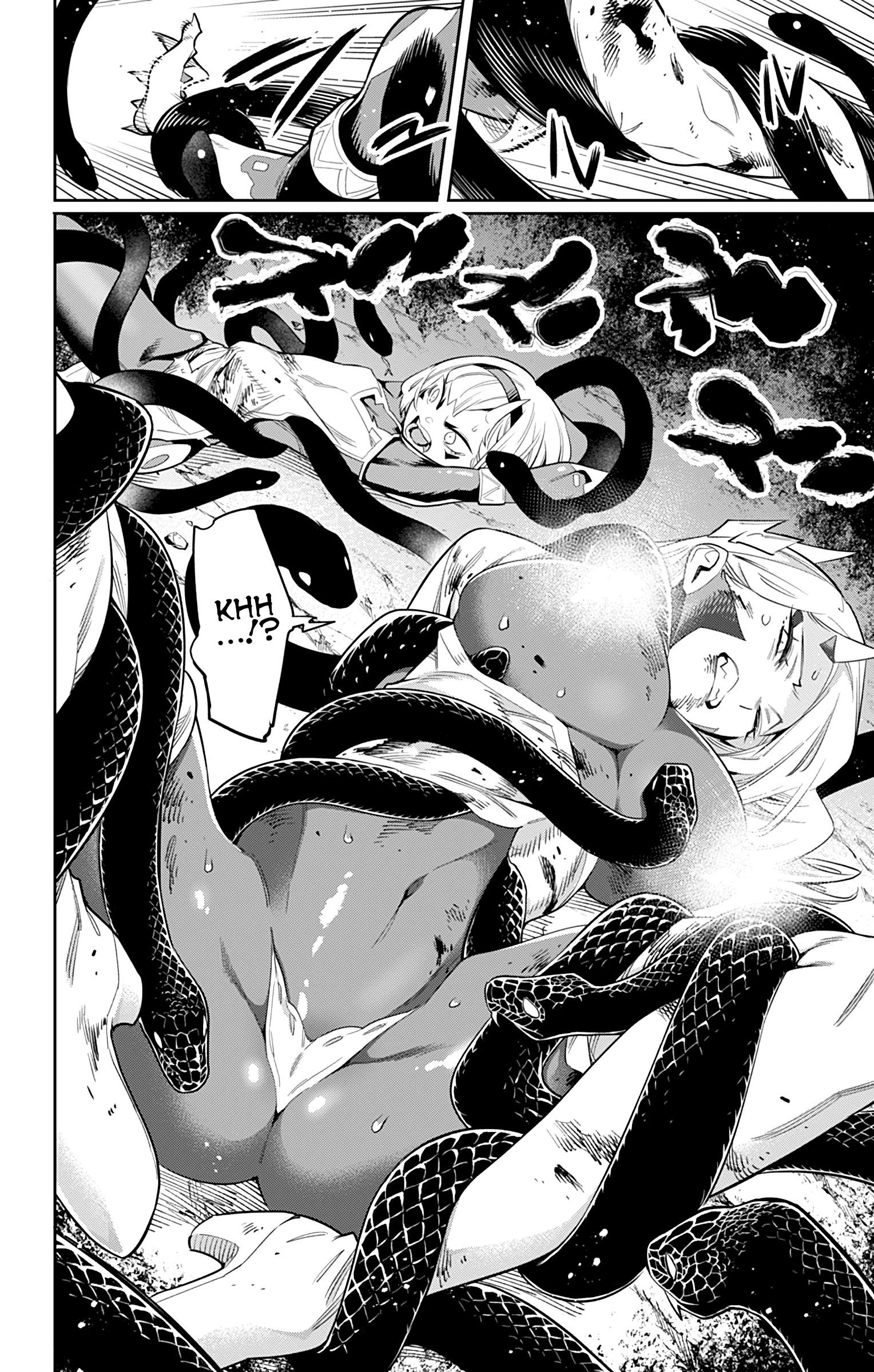 Read Mato Seihei No Slave Manga Online