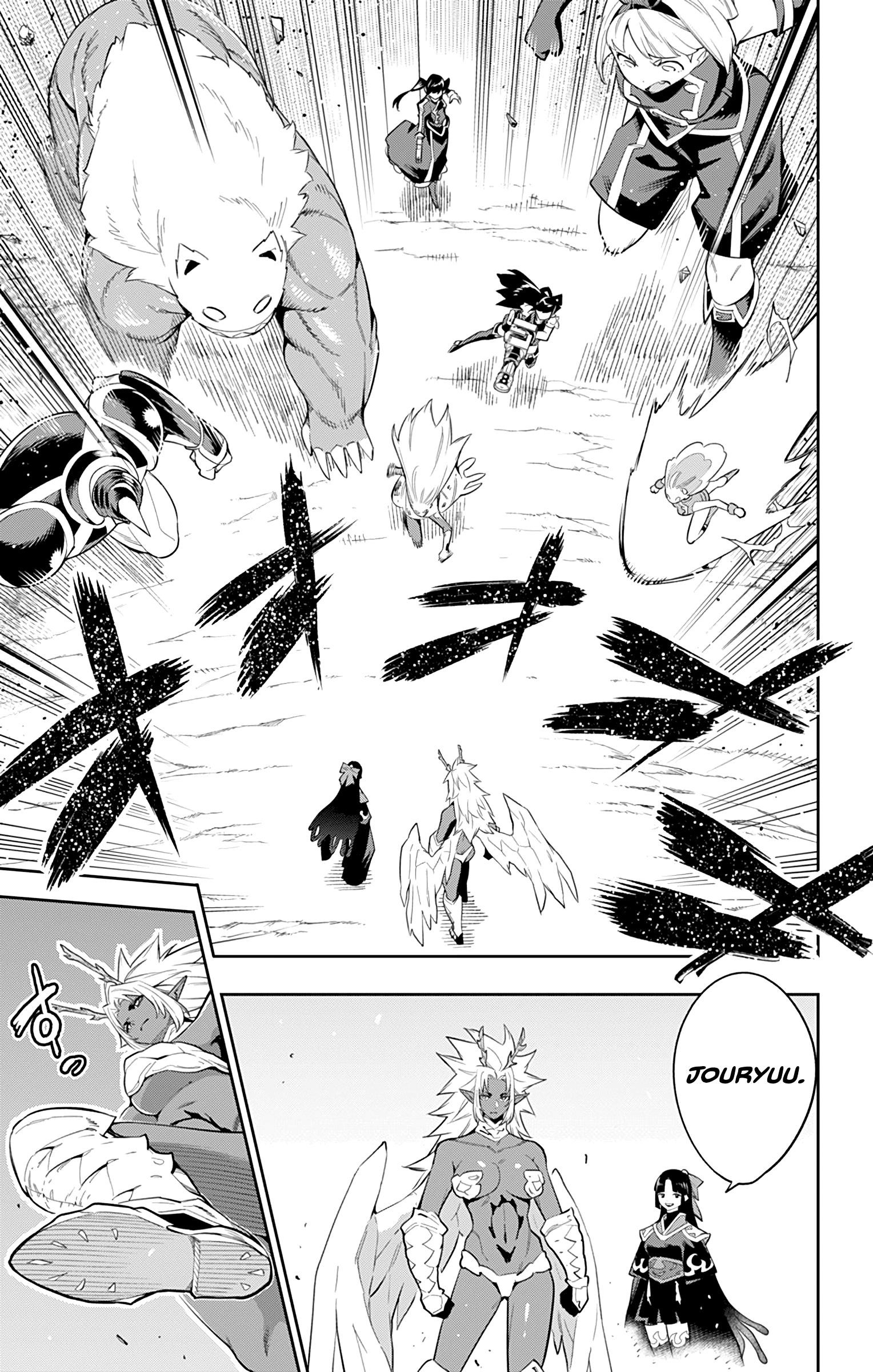 Read Mato Seihei No Slave Manga Online