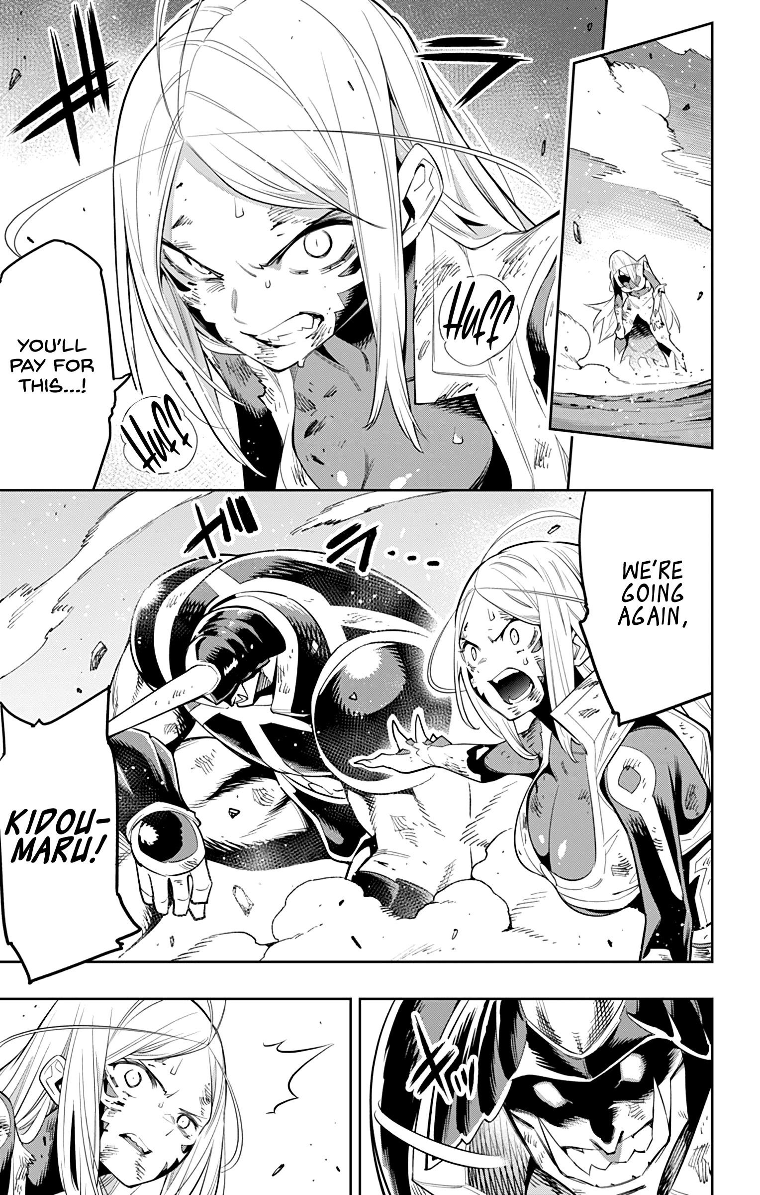 Read Mato Seihei No Slave Manga Online