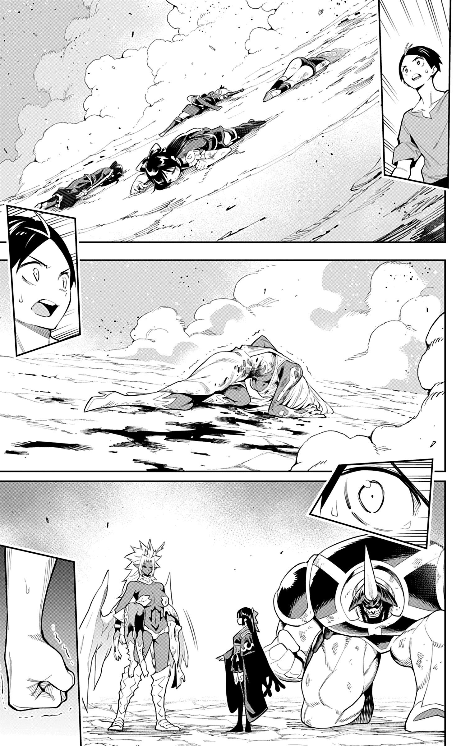 Read Mato Seihei No Slave Manga Online