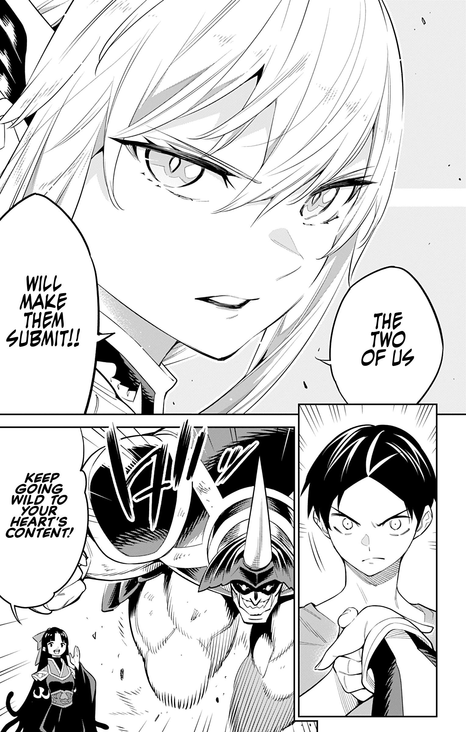 Read Mato Seihei No Slave Manga Online