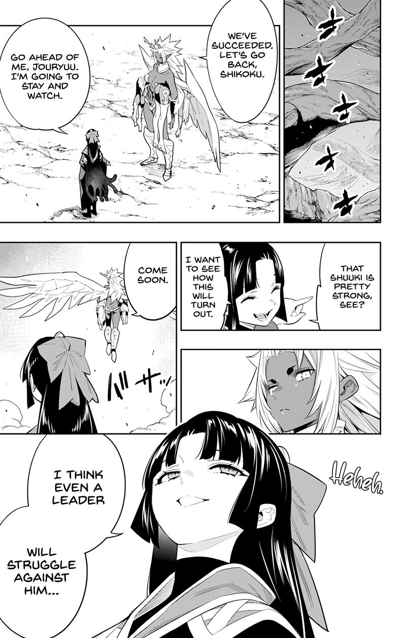 Read Mato Seihei No Slave Manga Online