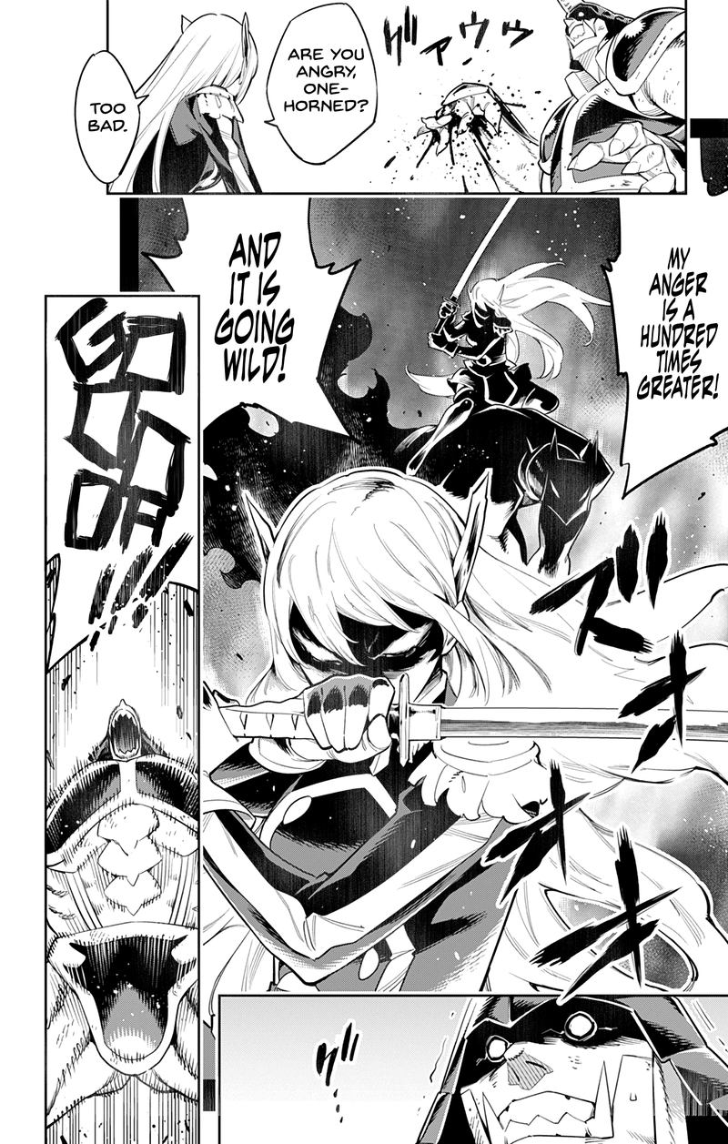 Read Mato Seihei No Slave Manga Online
