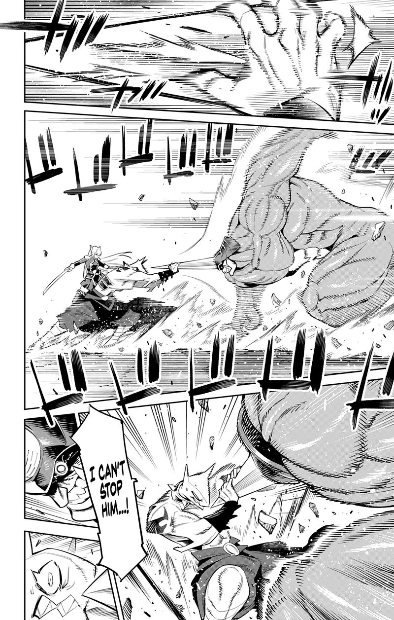 Read Mato Seihei No Slave Manga Online