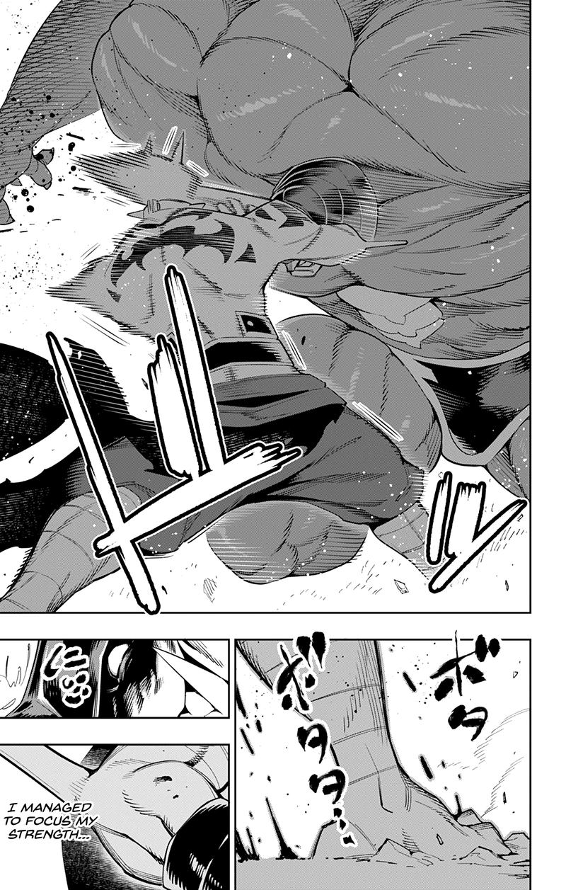 Read Mato Seihei No Slave Manga Online