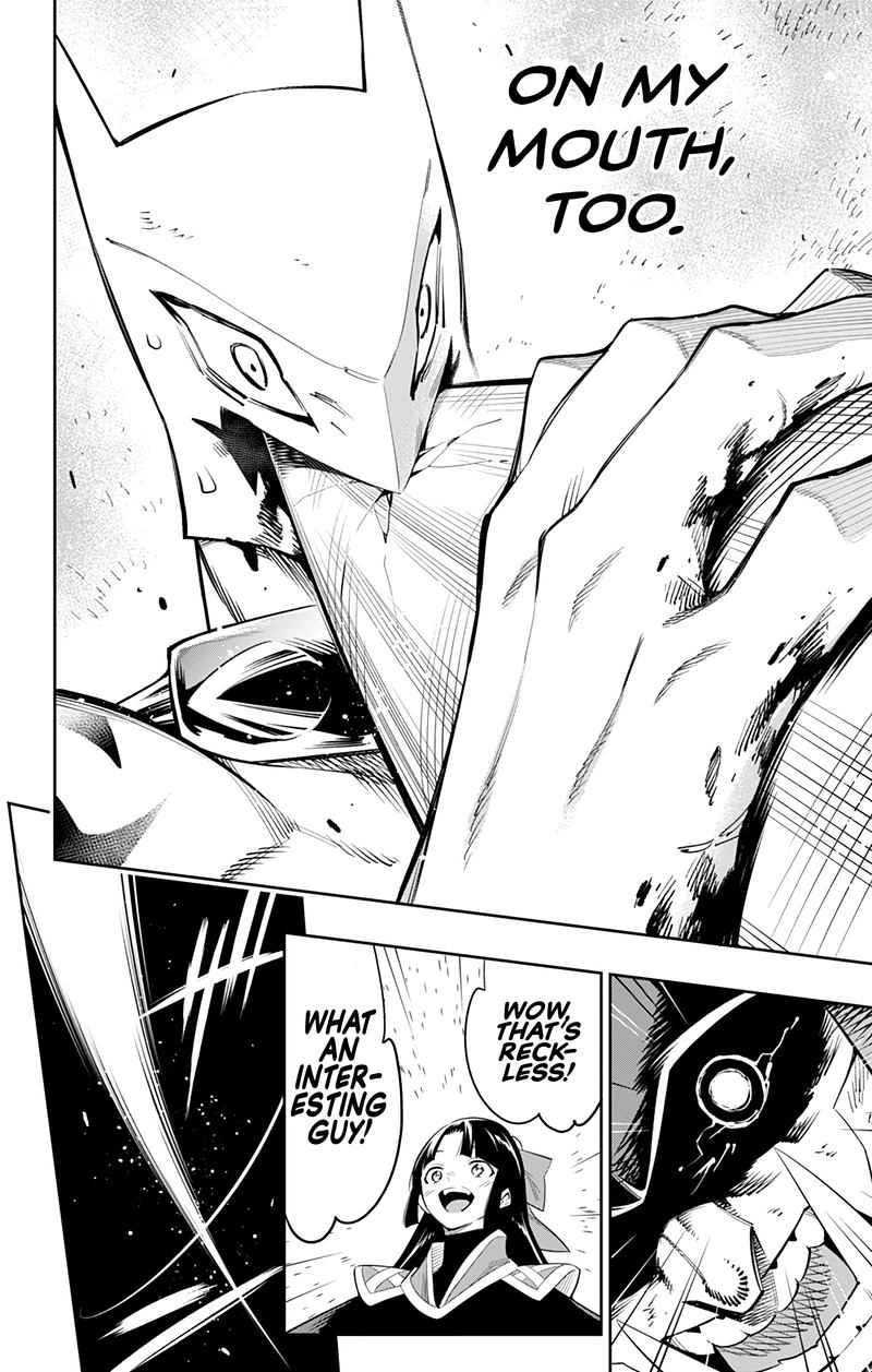 Read Mato Seihei No Slave Manga Online