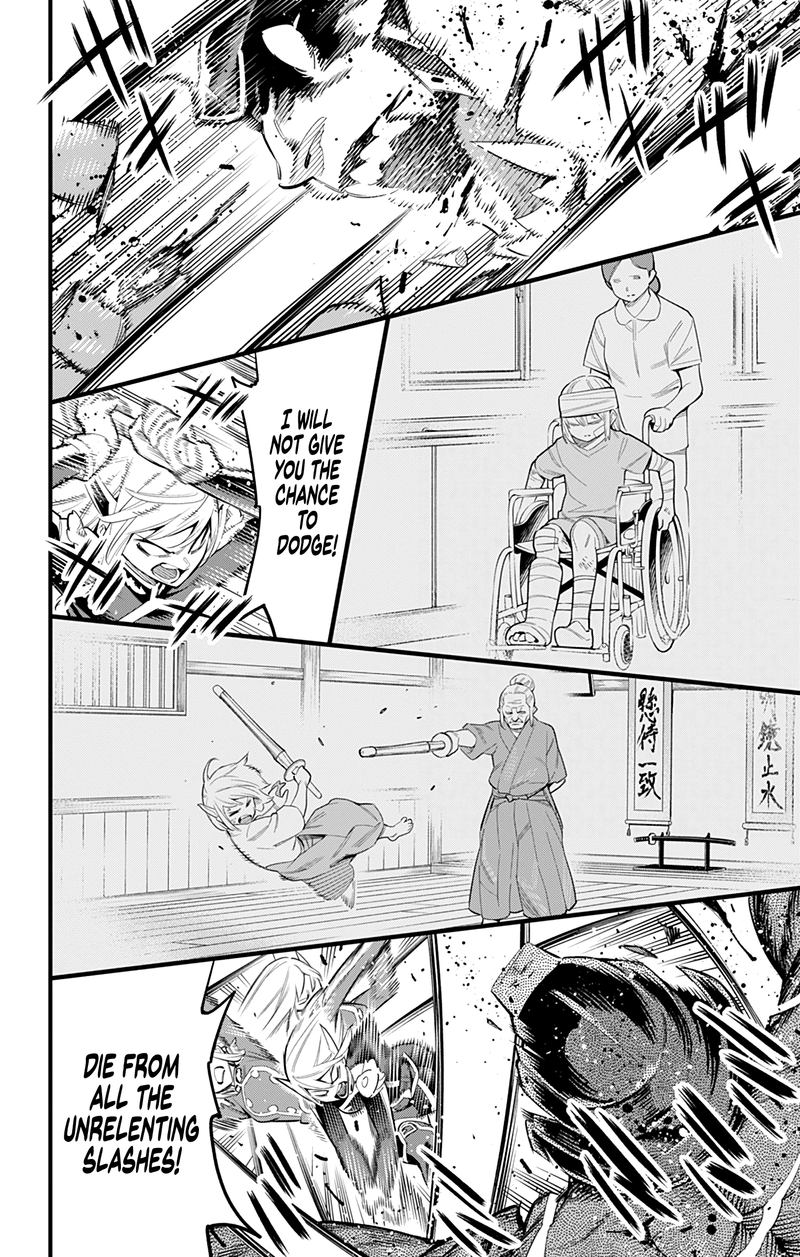Read Mato Seihei No Slave Manga Online