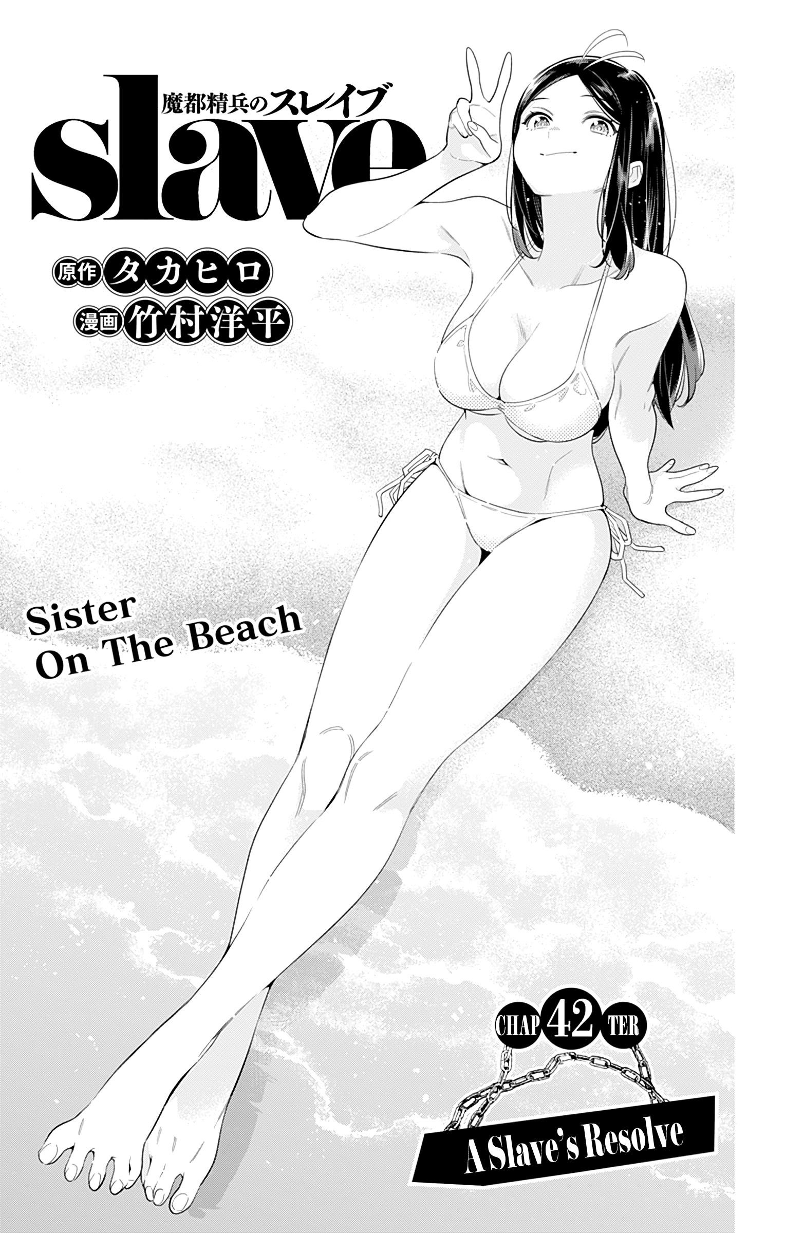 Read Mato Seihei No Slave Manga Online