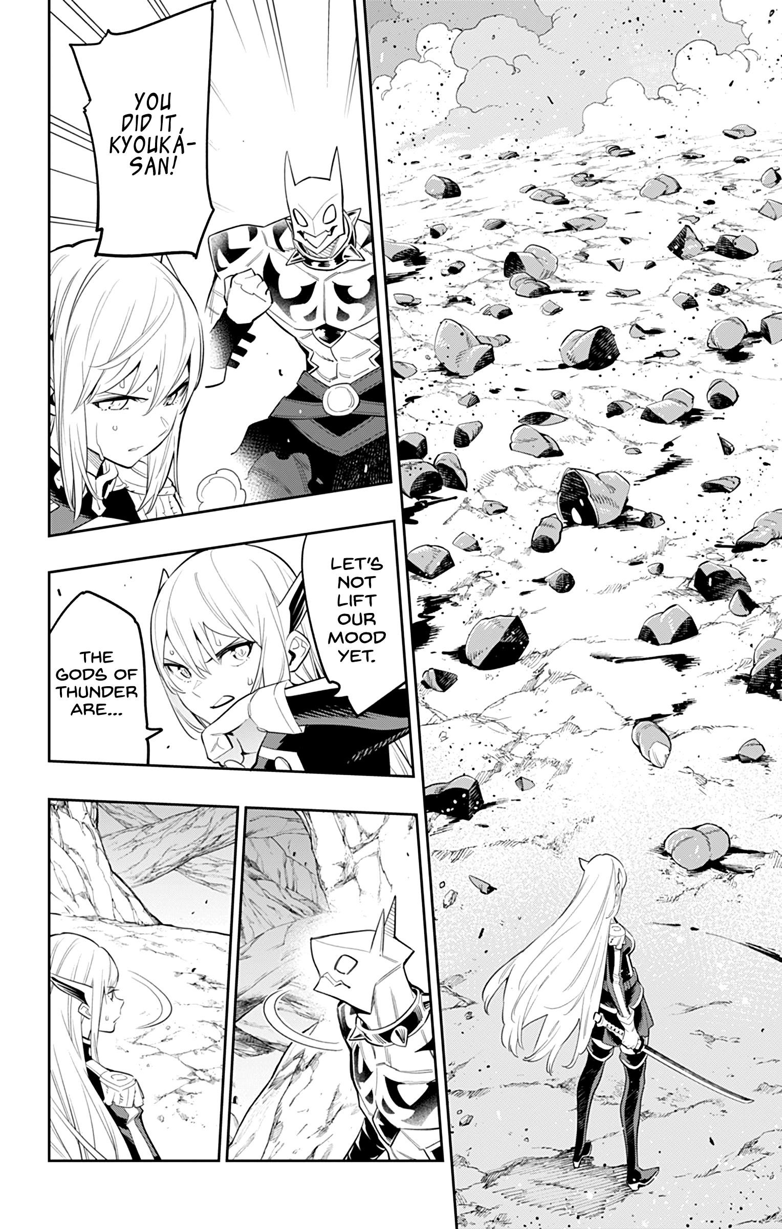 Read Mato Seihei No Slave Manga Online