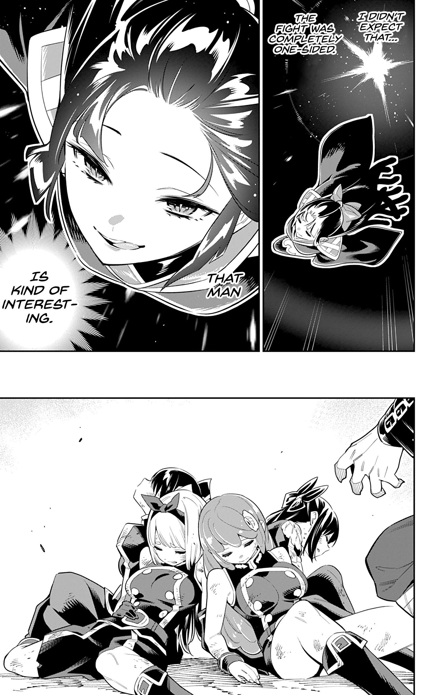 Read Mato Seihei No Slave Manga Online