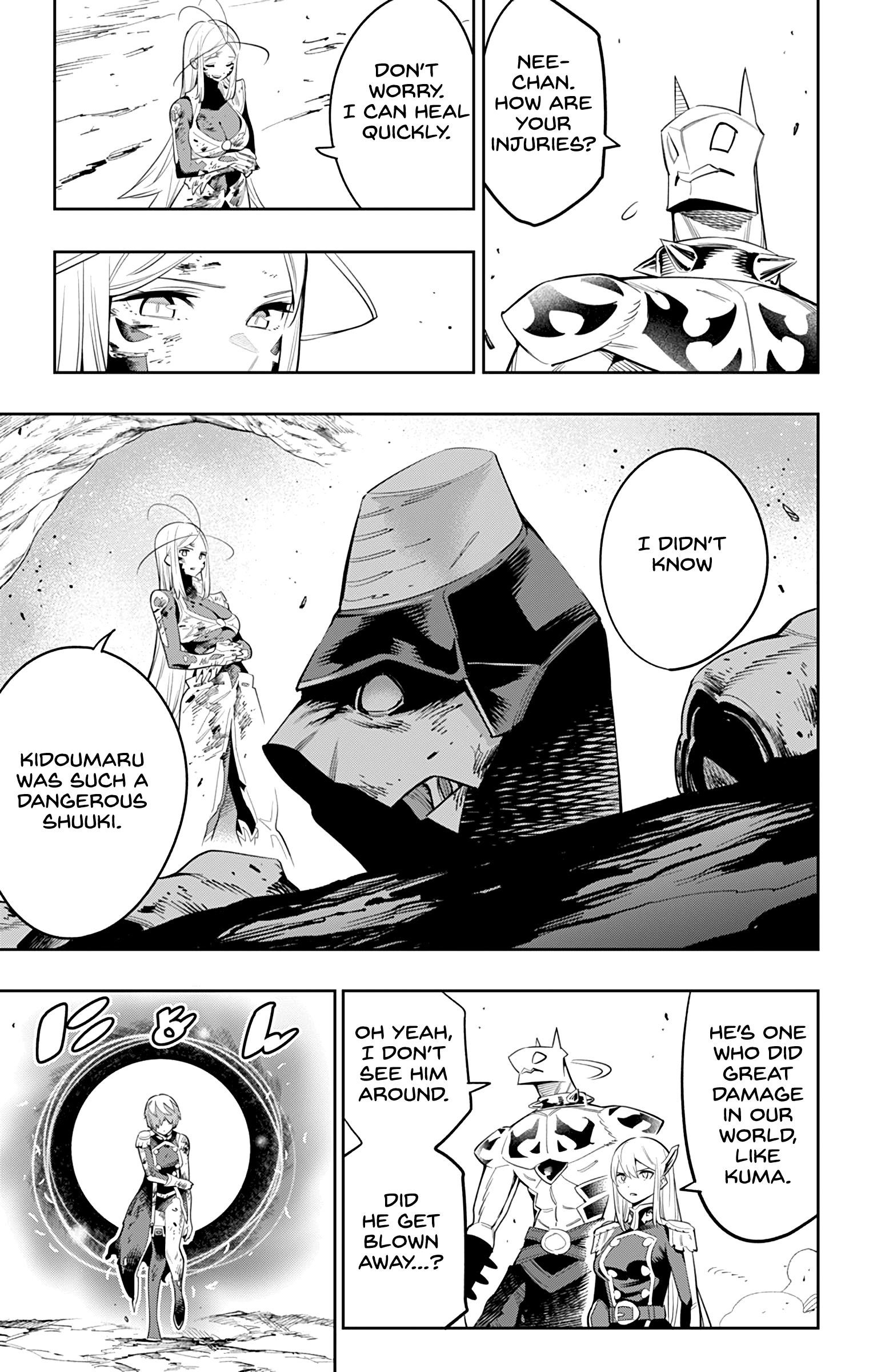 Read Mato Seihei No Slave Manga Online