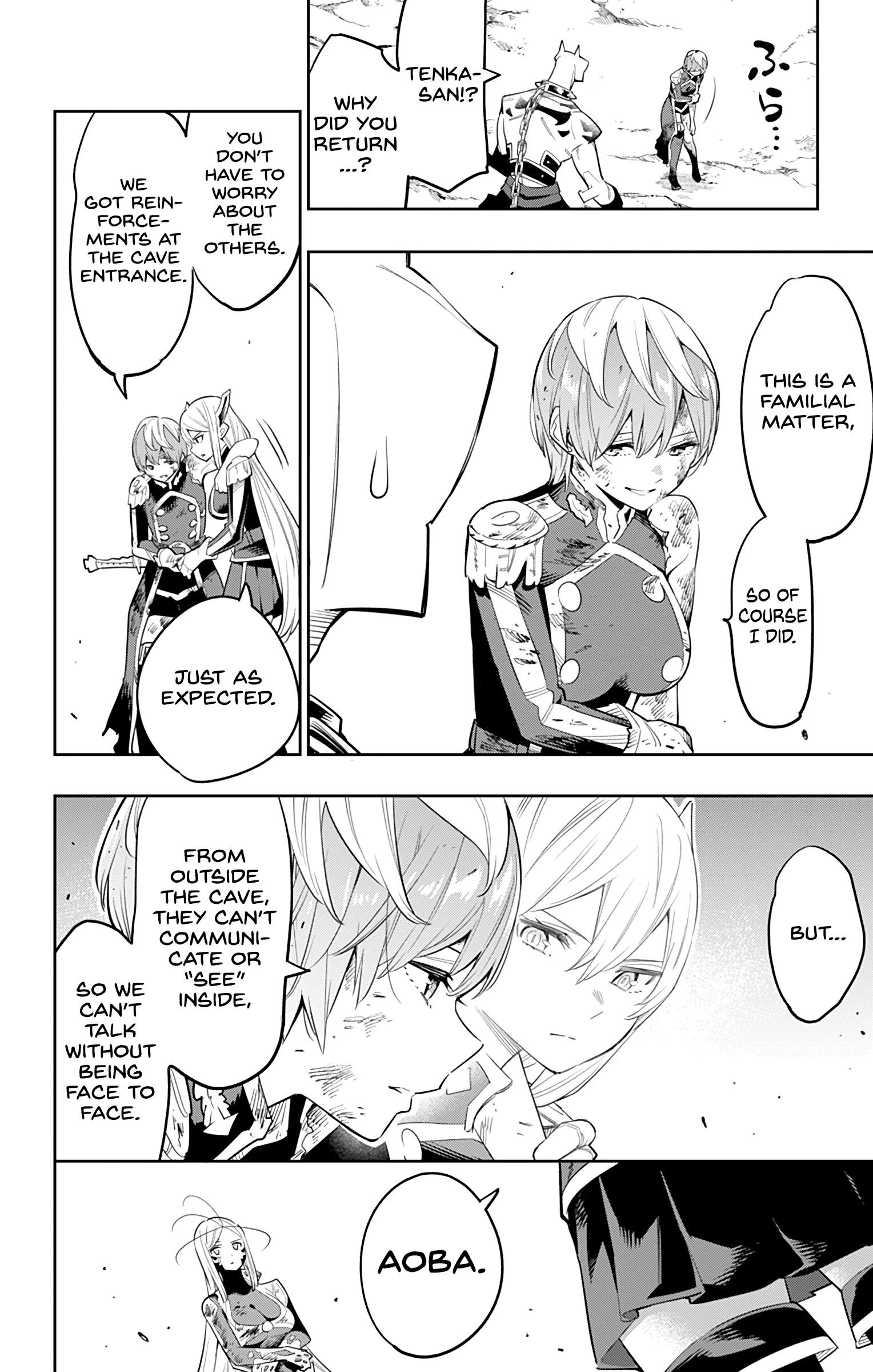 Read Mato Seihei No Slave Manga Online