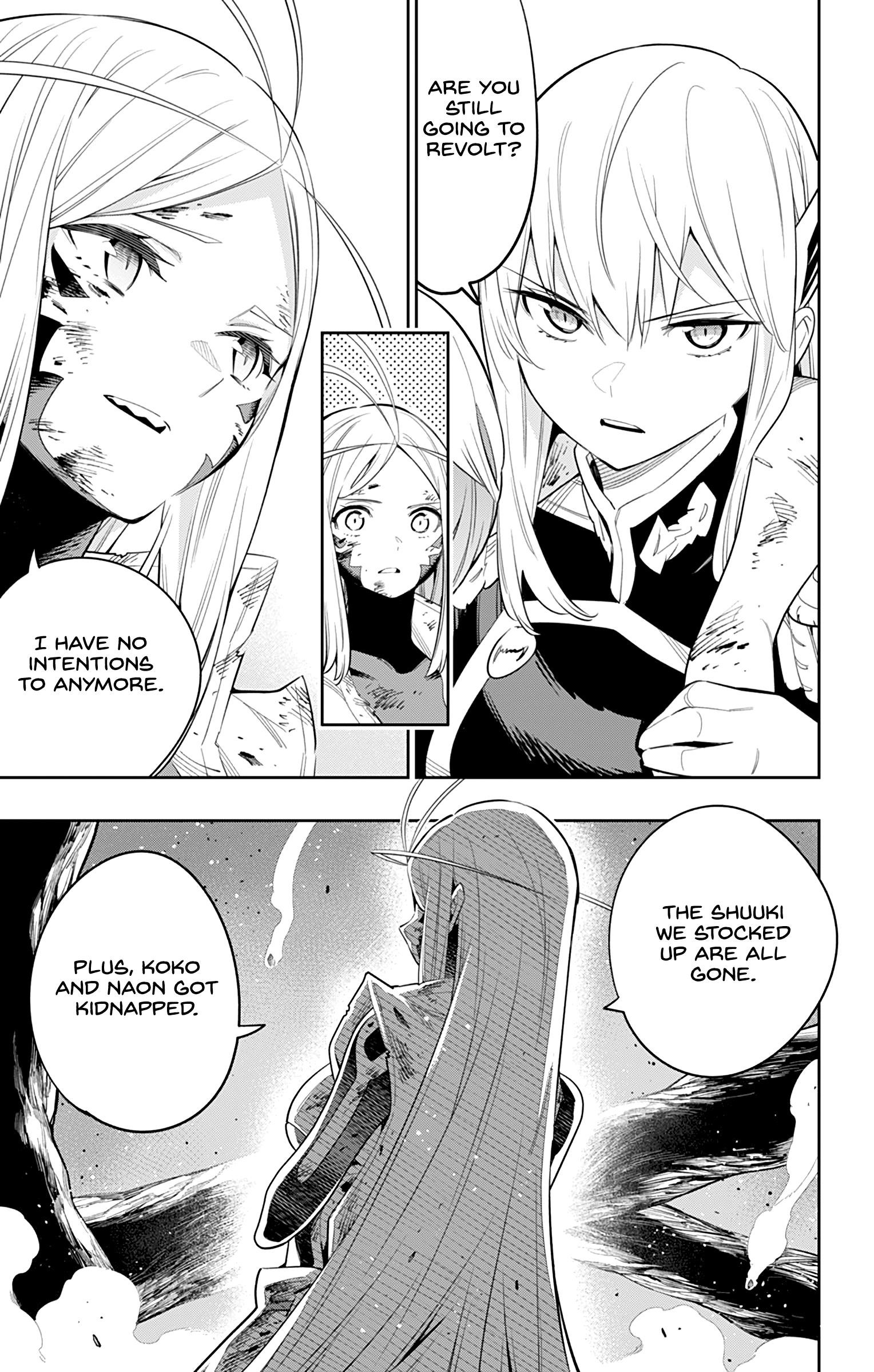Read Mato Seihei No Slave Manga Online