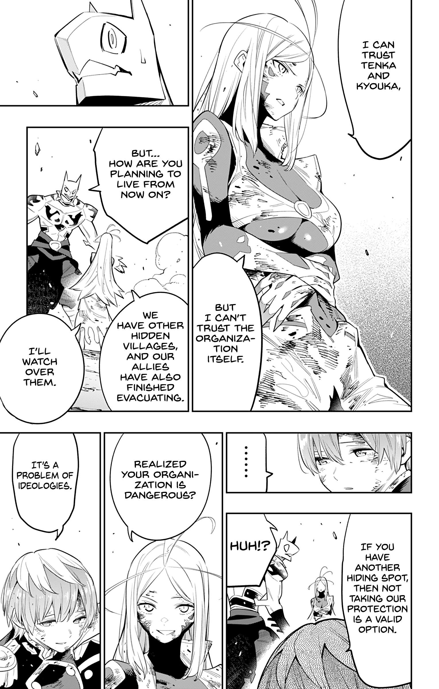 Read Mato Seihei No Slave Manga Online