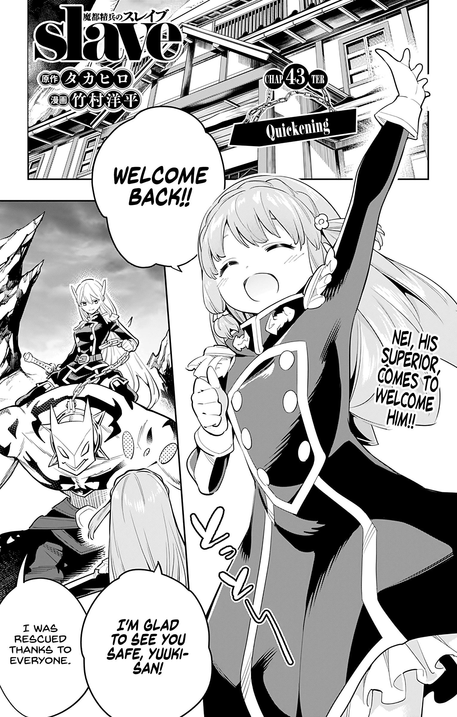 Read Mato Seihei No Slave Manga Online