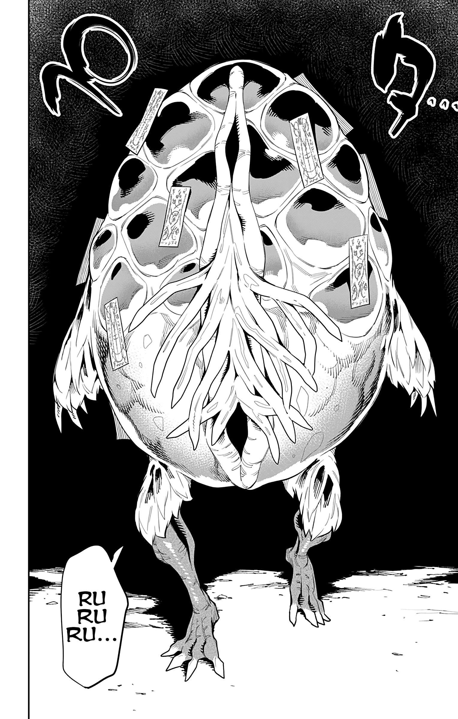Read Mato Seihei No Slave Manga Online