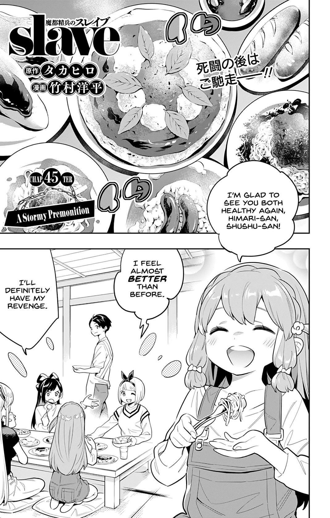 Read Mato Seihei No Slave Manga Online