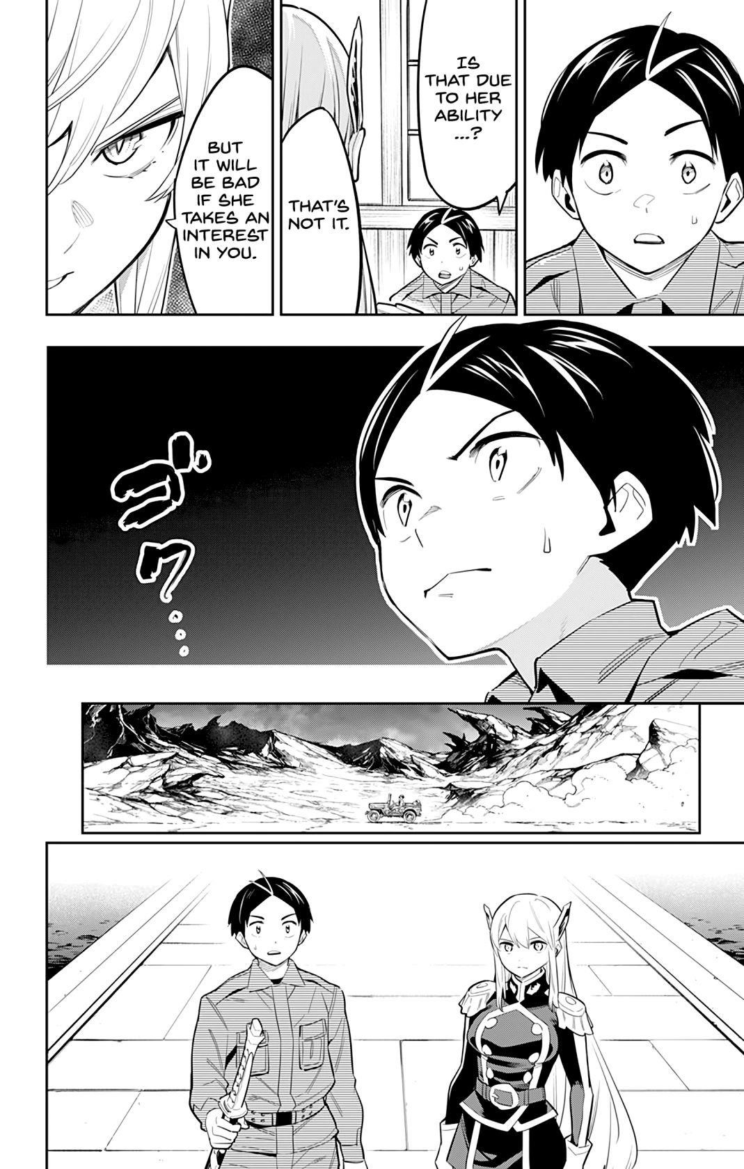 Read Mato Seihei No Slave Manga Online