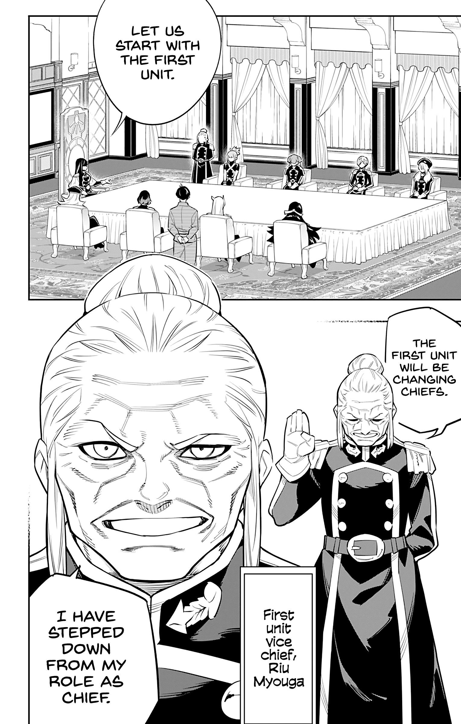 Read Mato Seihei No Slave Manga Online