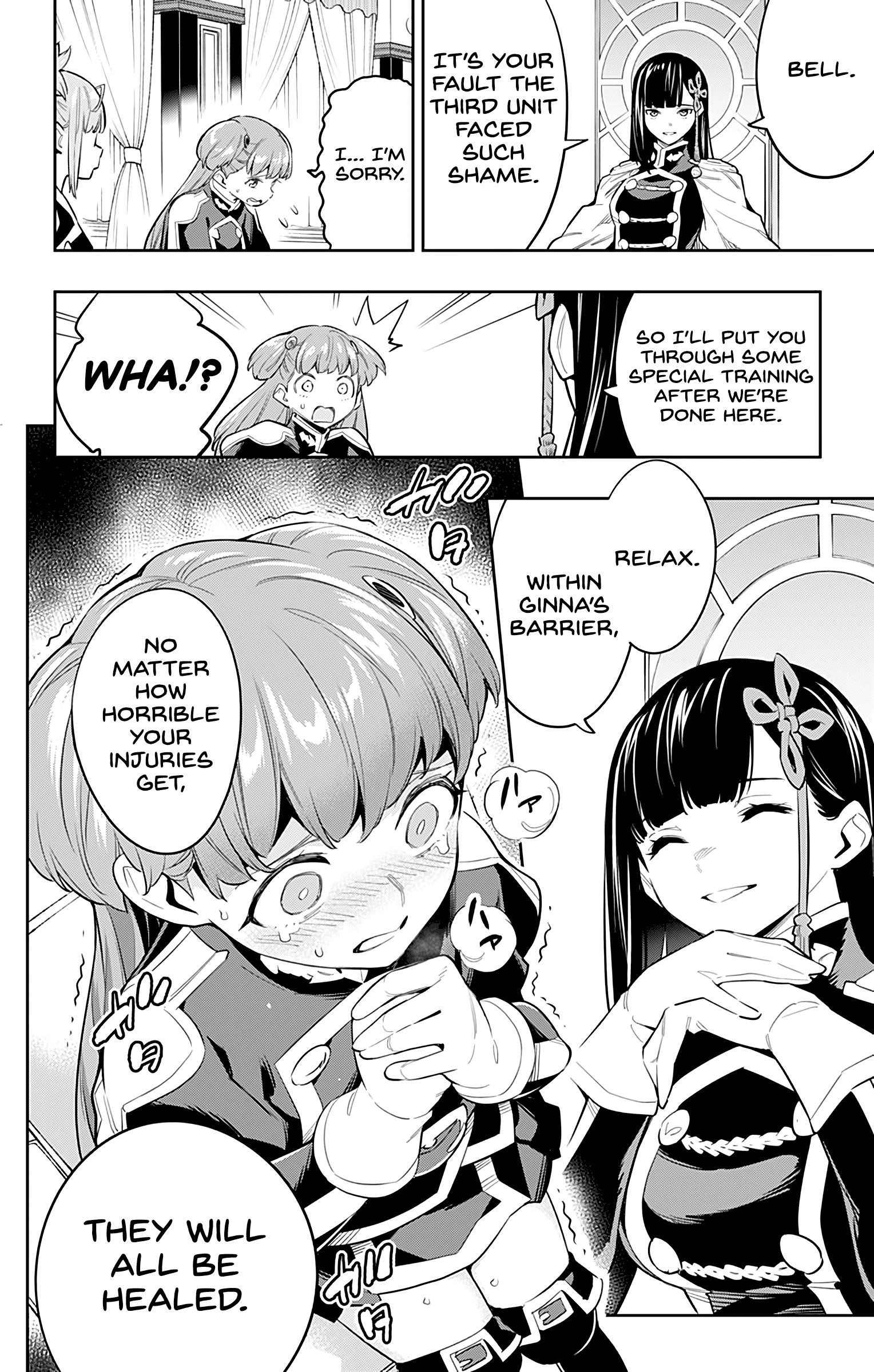 Read Mato Seihei No Slave Manga Online