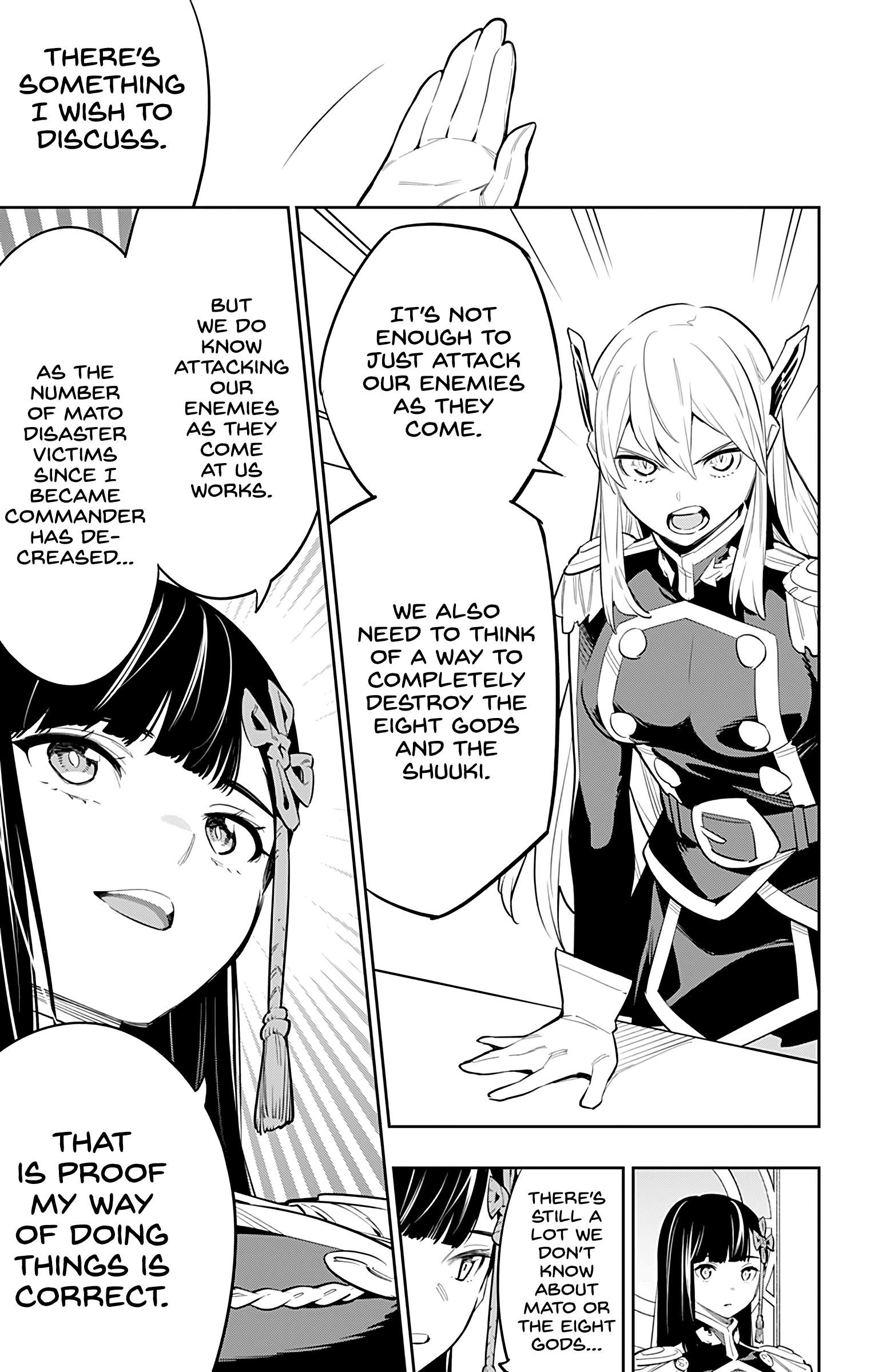 Read Mato Seihei No Slave Manga Online