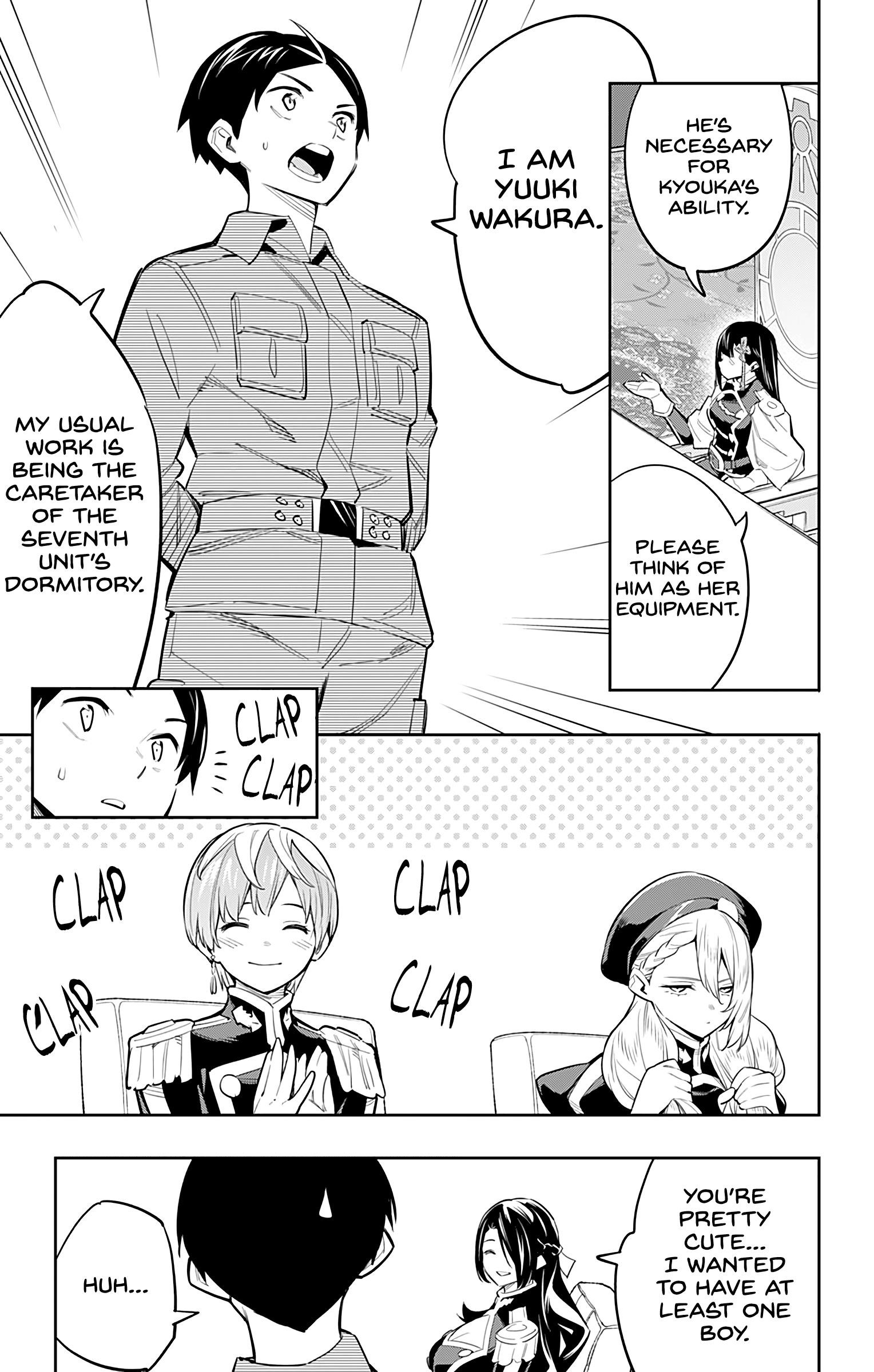 Read Mato Seihei No Slave Manga Online