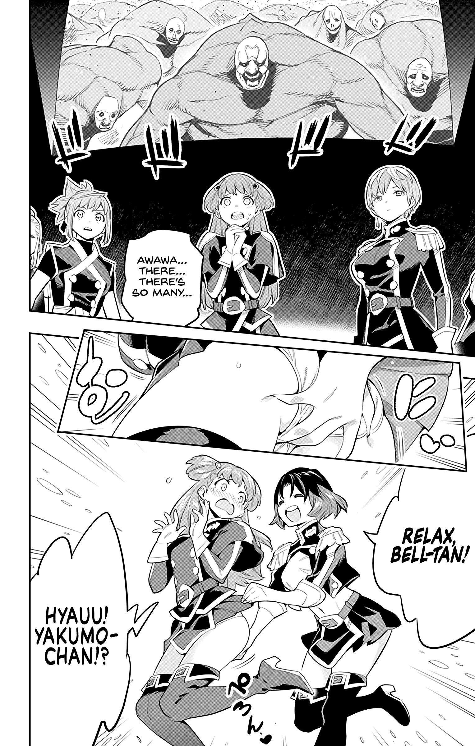 Read Mato Seihei No Slave Manga Online