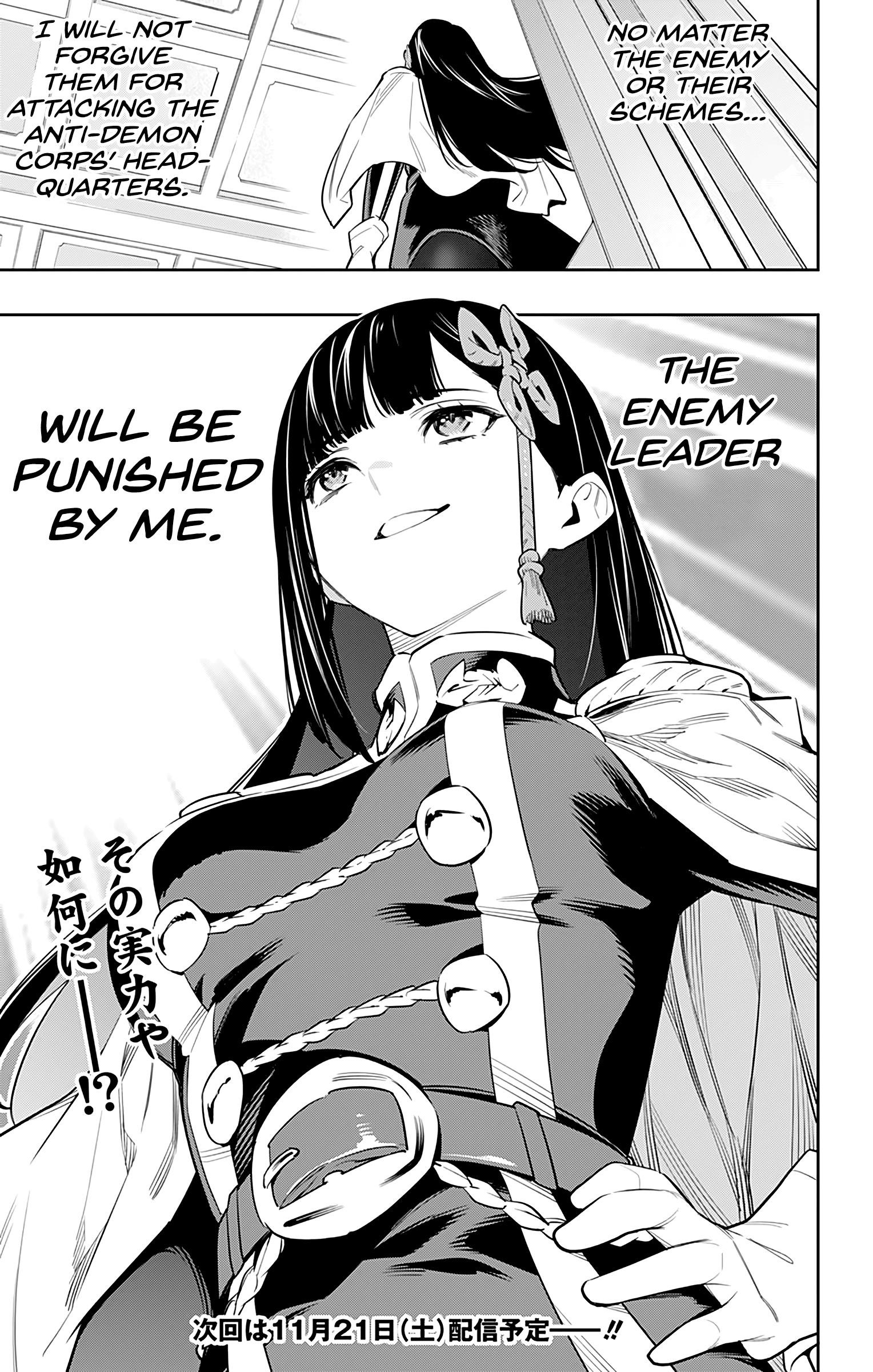 Read Mato Seihei No Slave Manga Online