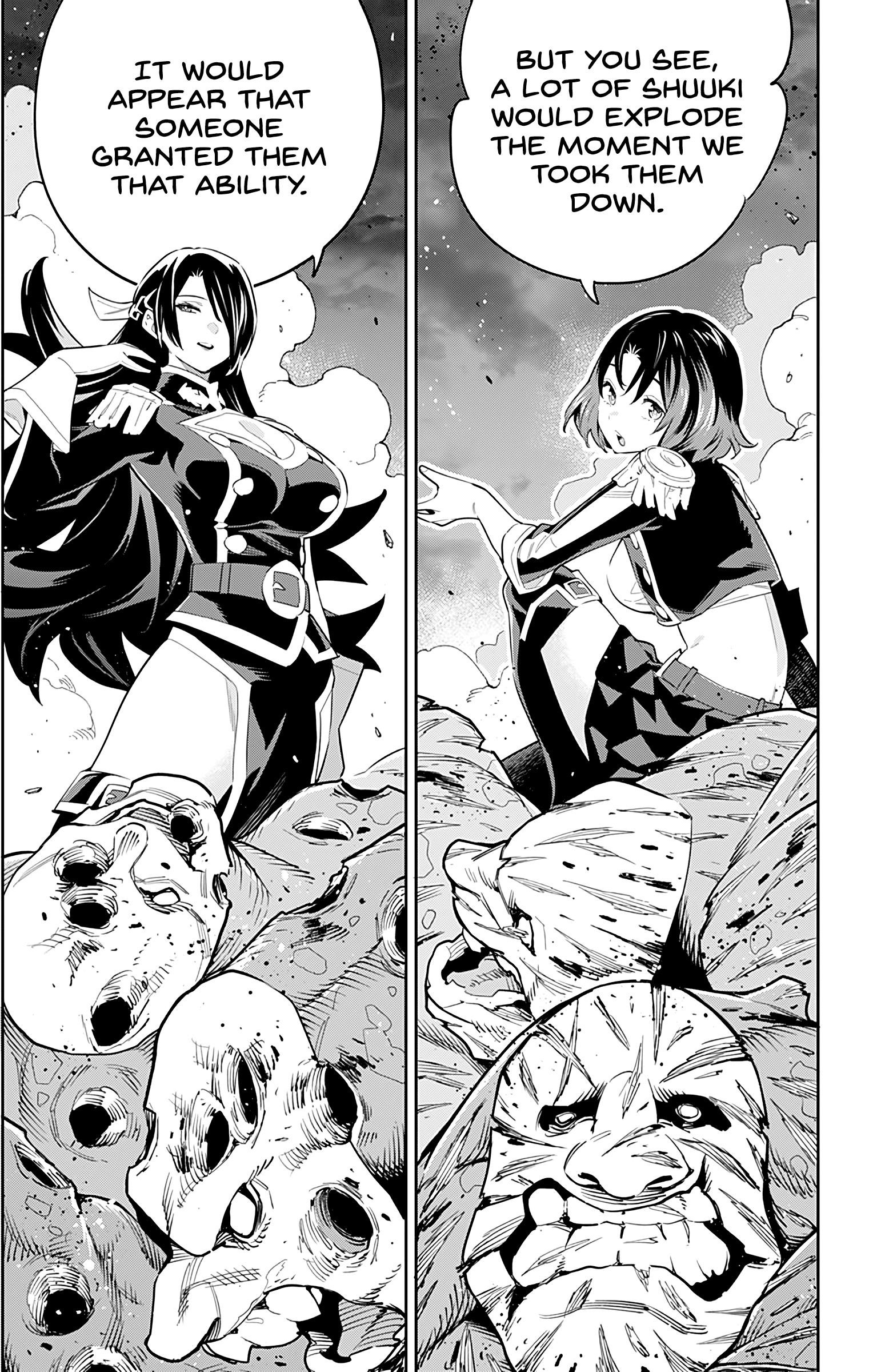 Read Mato Seihei No Slave Manga Online