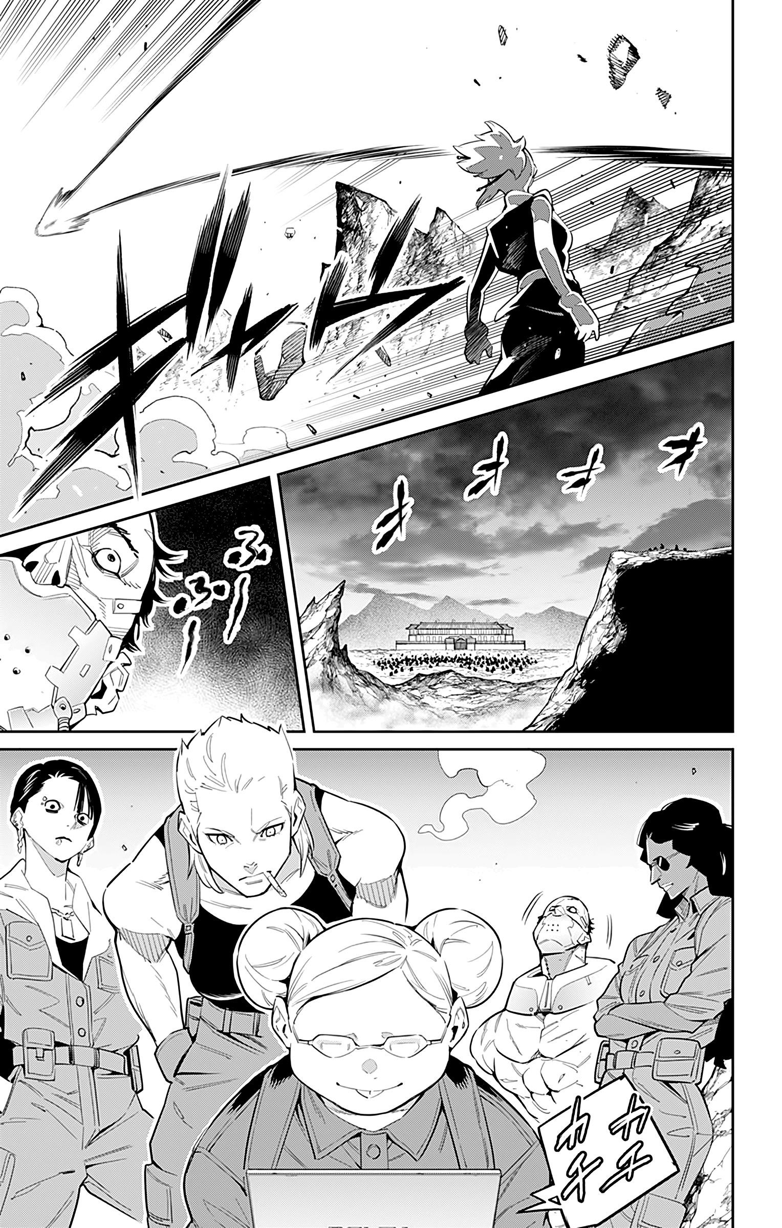 Read Mato Seihei No Slave Manga Online