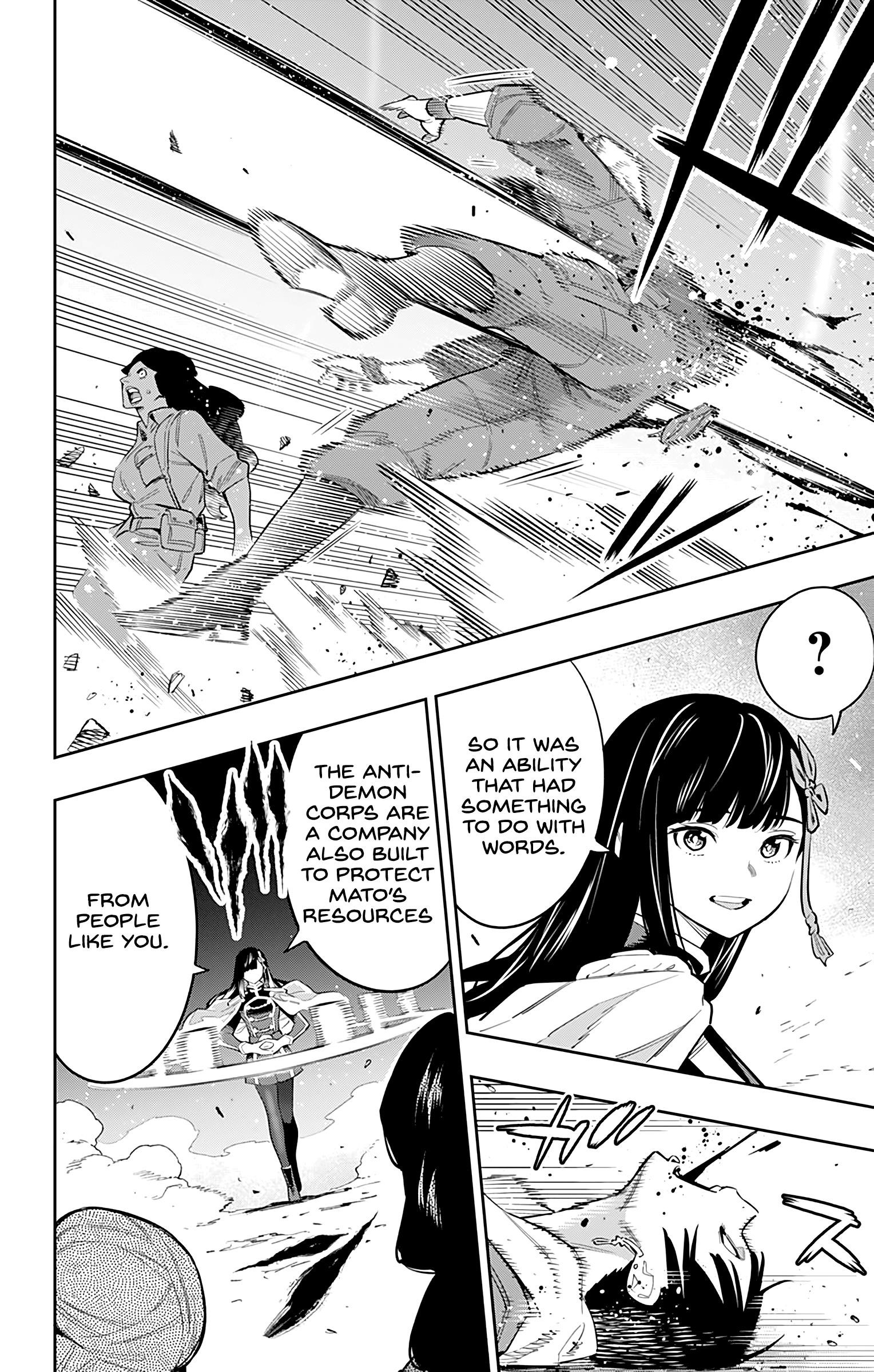 Read Mato Seihei No Slave Manga Online