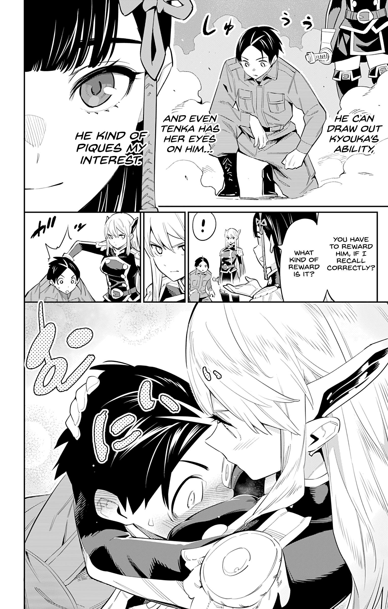 Read Mato Seihei No Slave Manga Online