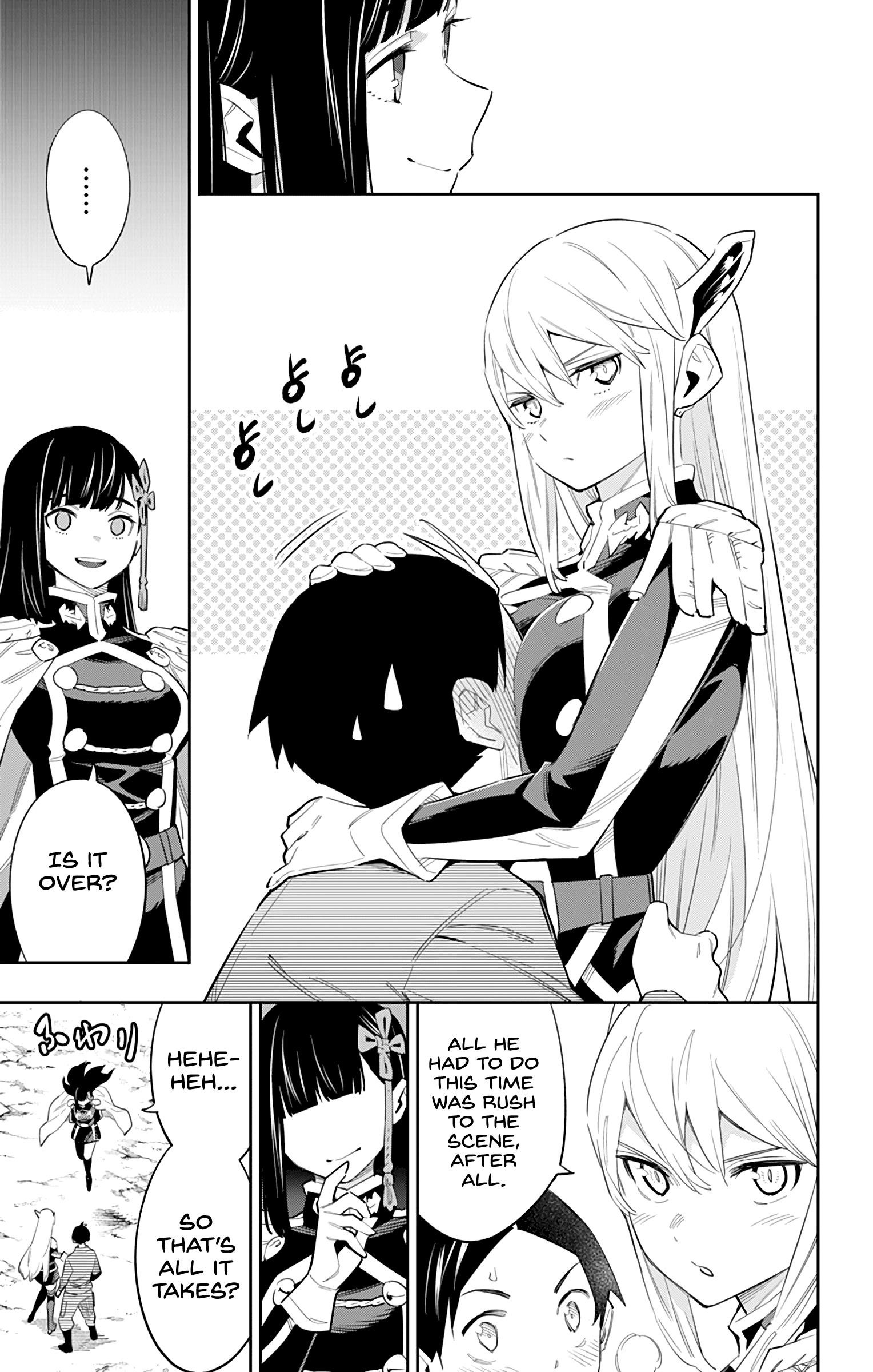 Read Mato Seihei No Slave Manga Online
