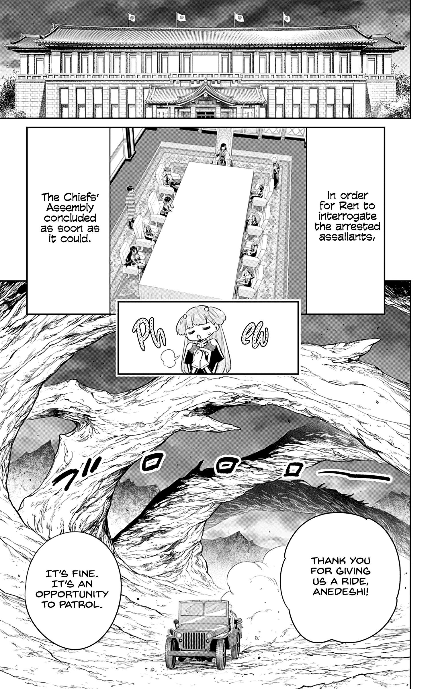 Read Mato Seihei No Slave Manga Online
