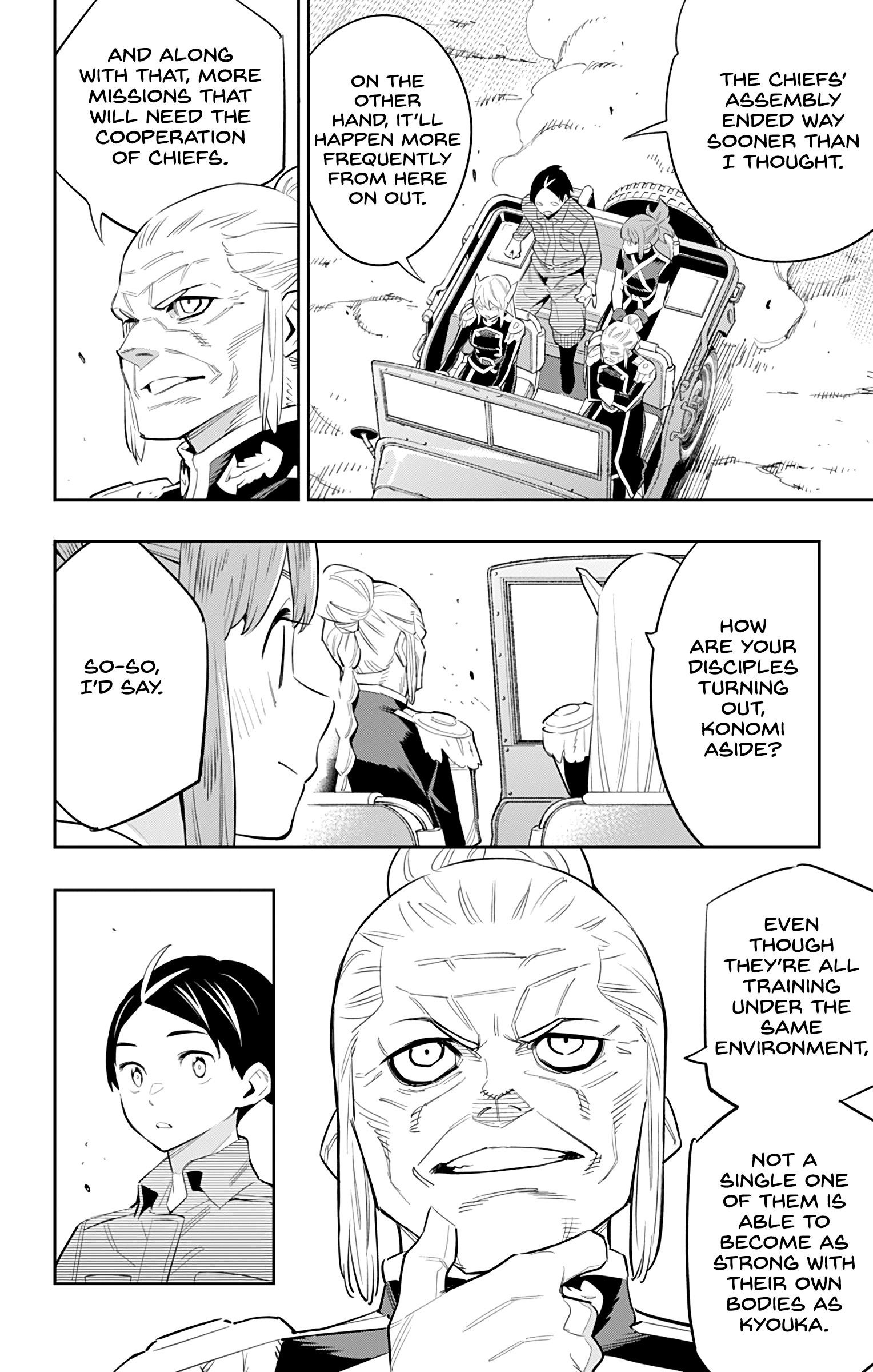Read Mato Seihei No Slave Manga Online