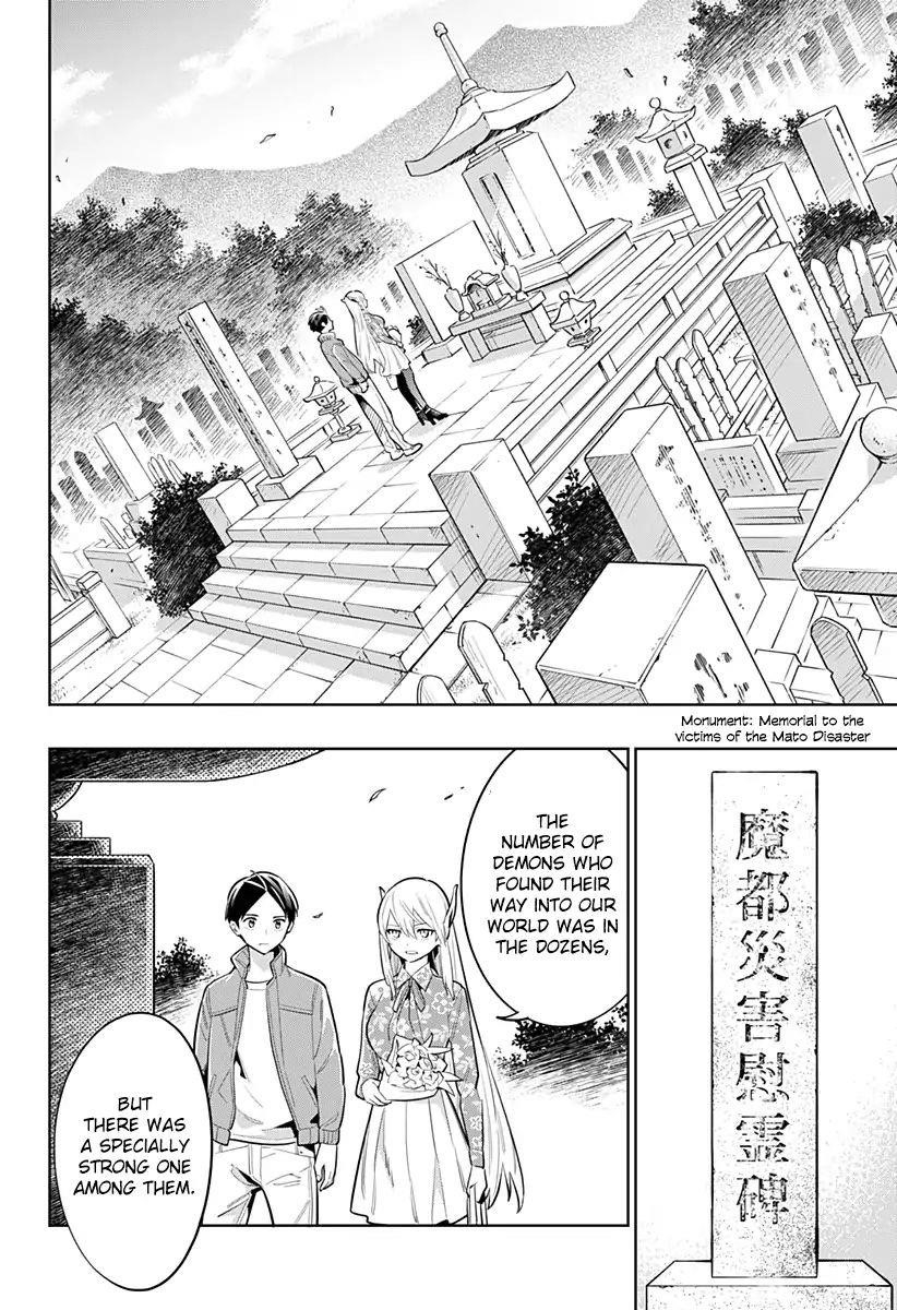 Read Mato Seihei No Slave Manga Online
