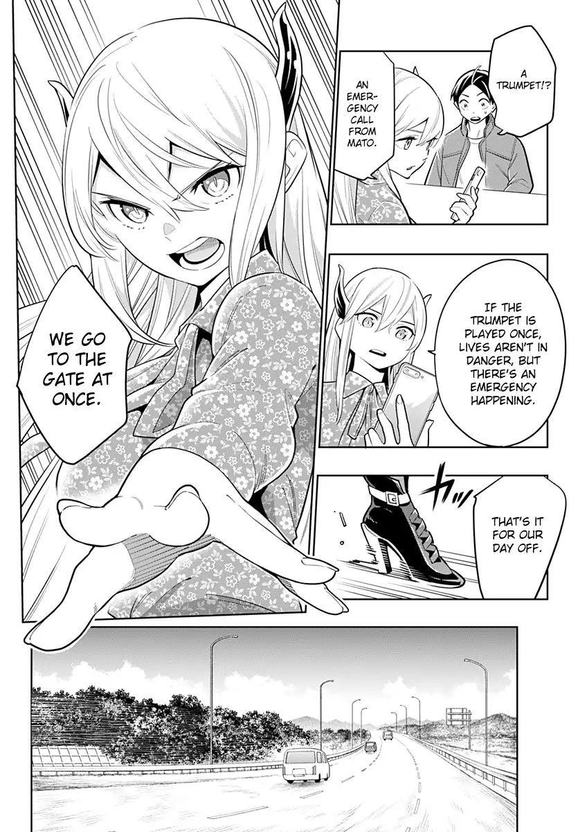 Read Mato Seihei No Slave Manga Online