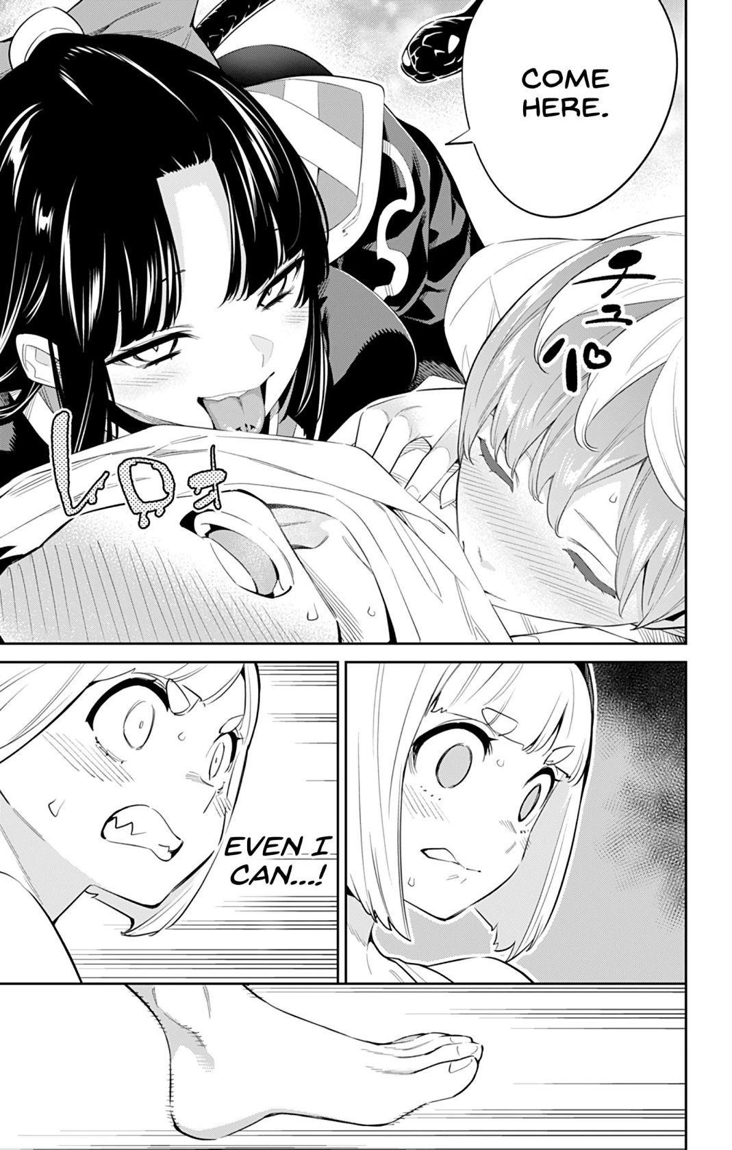 Read Mato Seihei No Slave Manga Online