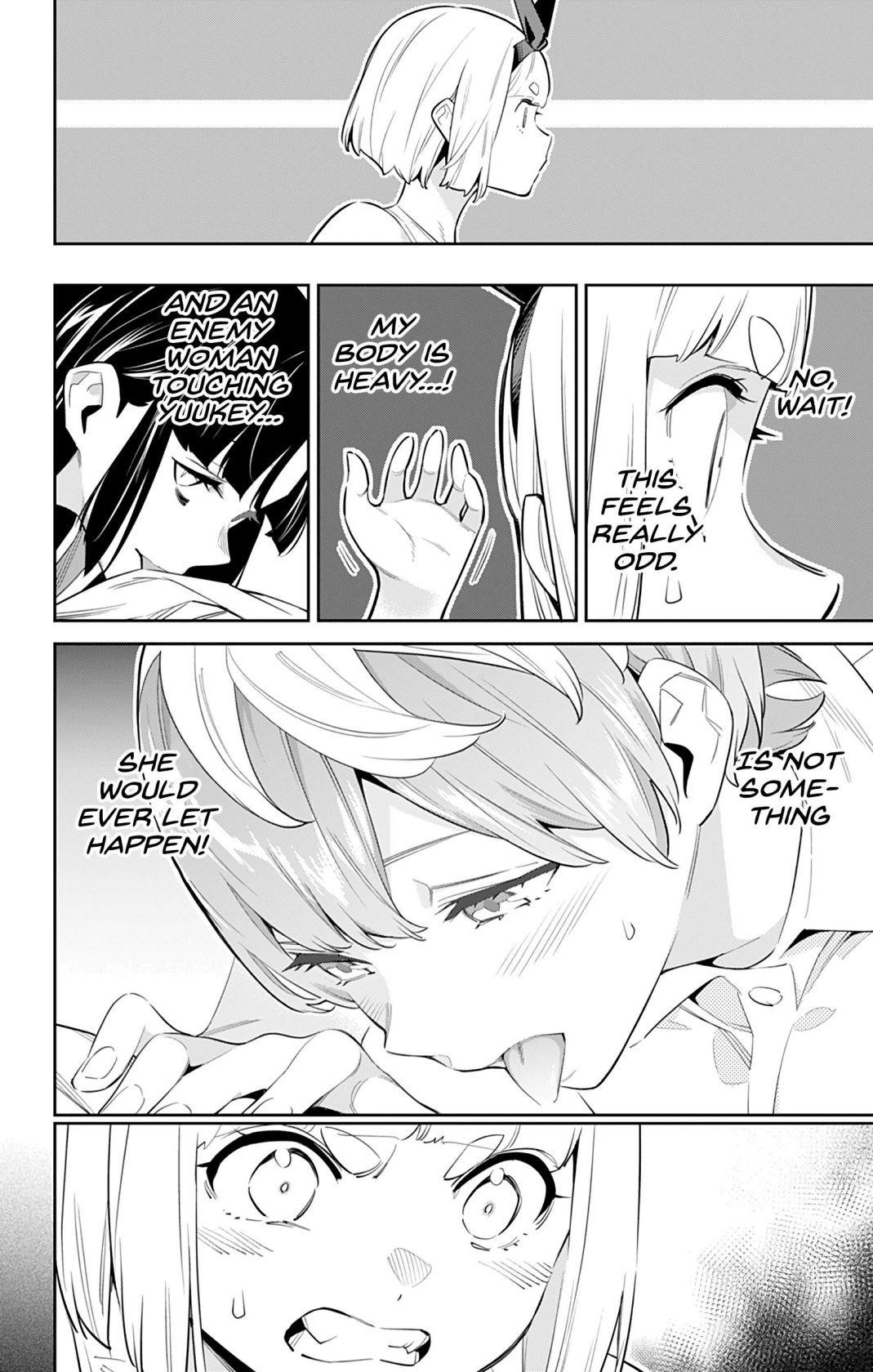 Read Mato Seihei No Slave Manga Online