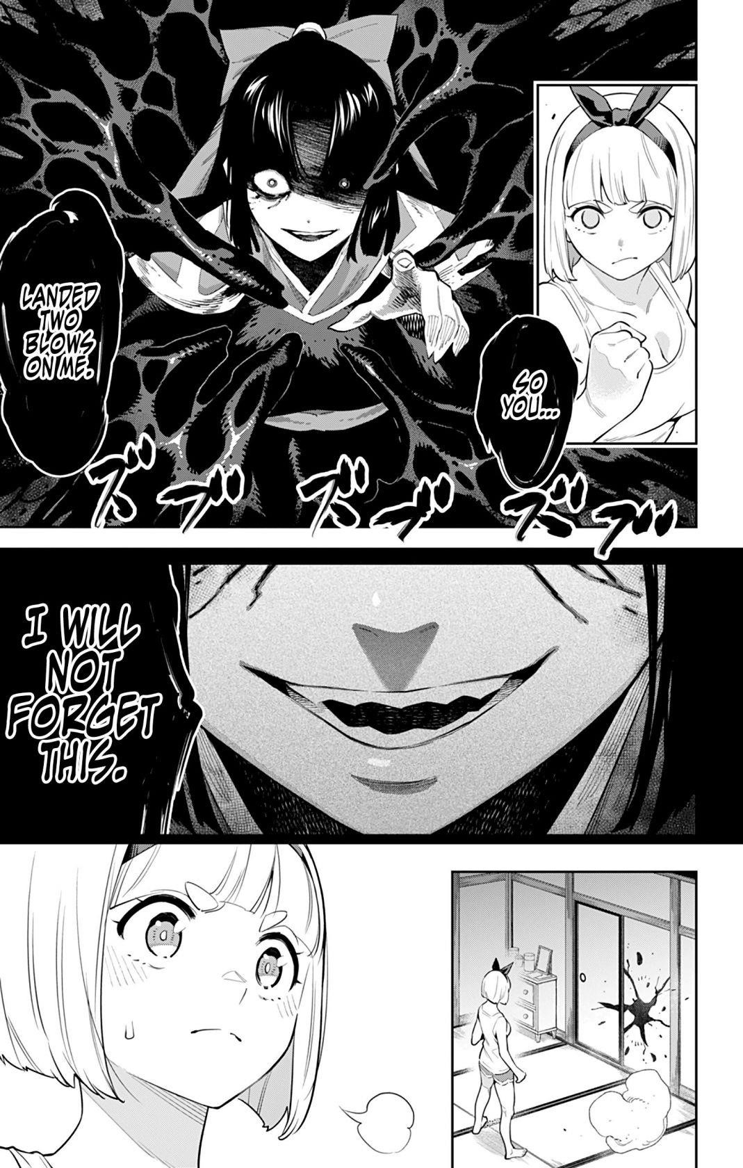 Read Mato Seihei No Slave Manga Online