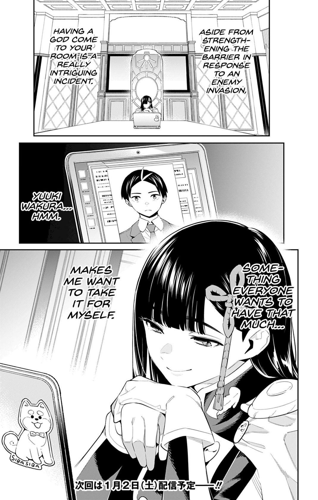 Read Mato Seihei No Slave Manga Online